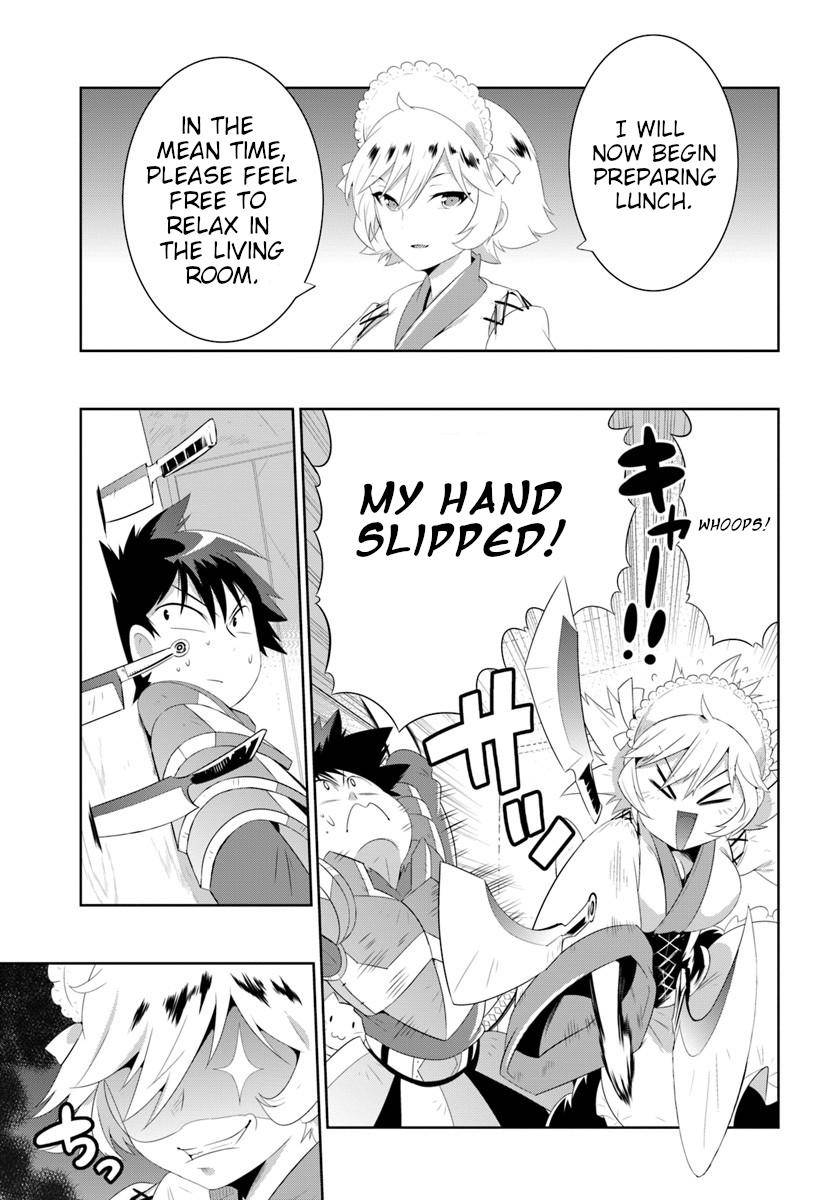 Page 1 of Chapter 31