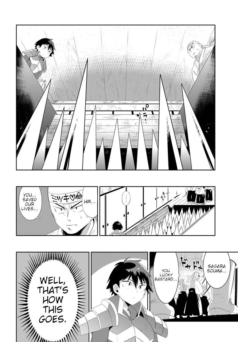 Page 6 of Chapter 31
