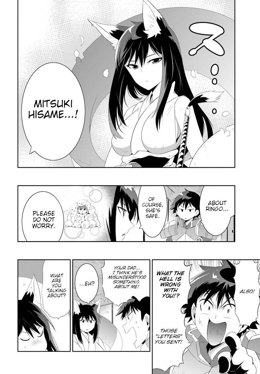 Page 8 of Chapter 31