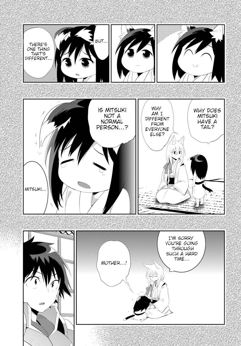 Page 17 of Chapter 31