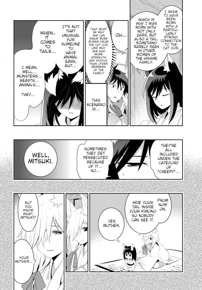 Page 18 of Chapter 31