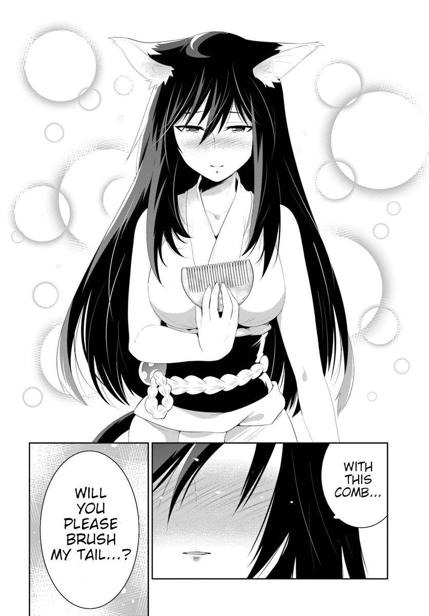 Page 20 of Chapter 31
