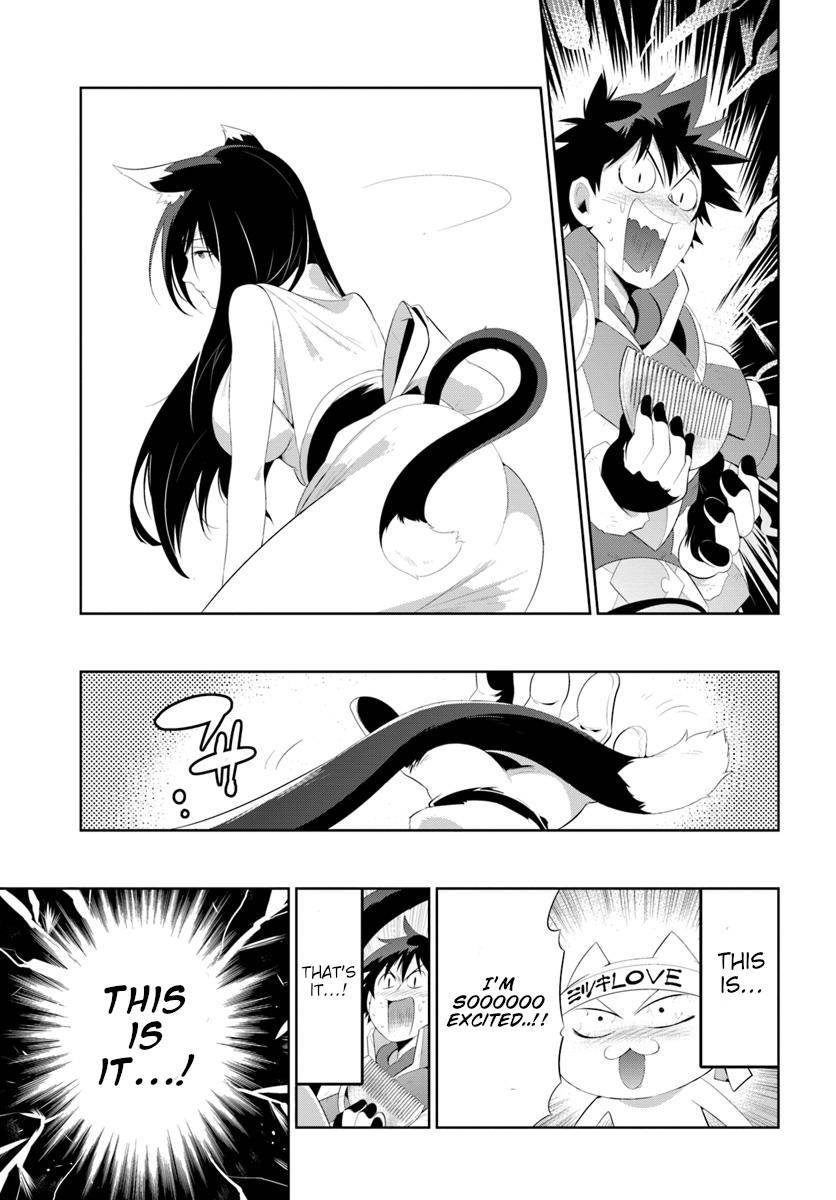 Page 21 of Chapter 31