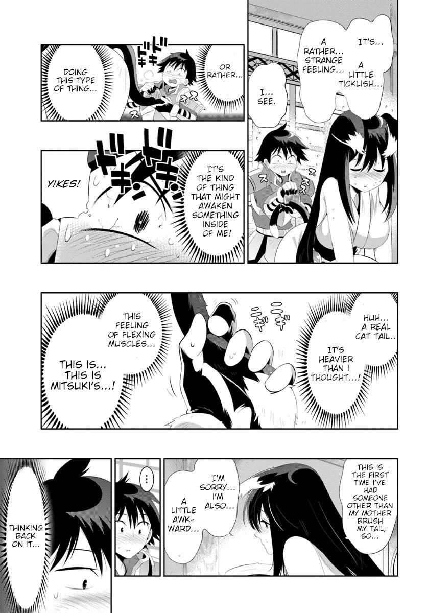 Page 23 of Chapter 31