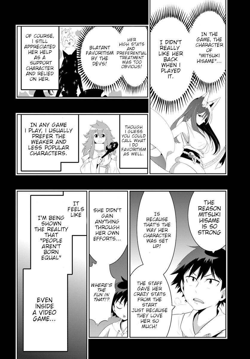 Page 24 of Chapter 31