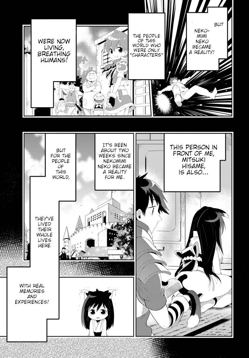 Page 25 of Chapter 31