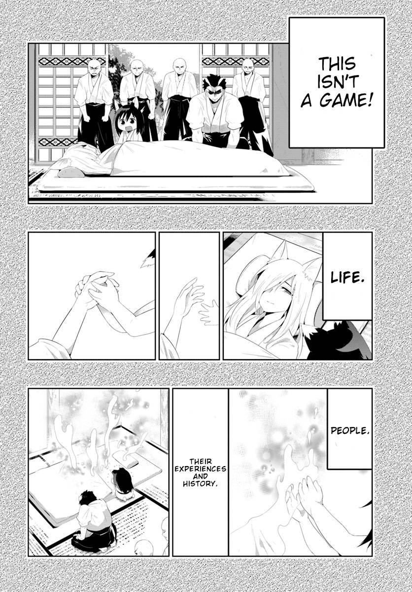 Page 26 of Chapter 31