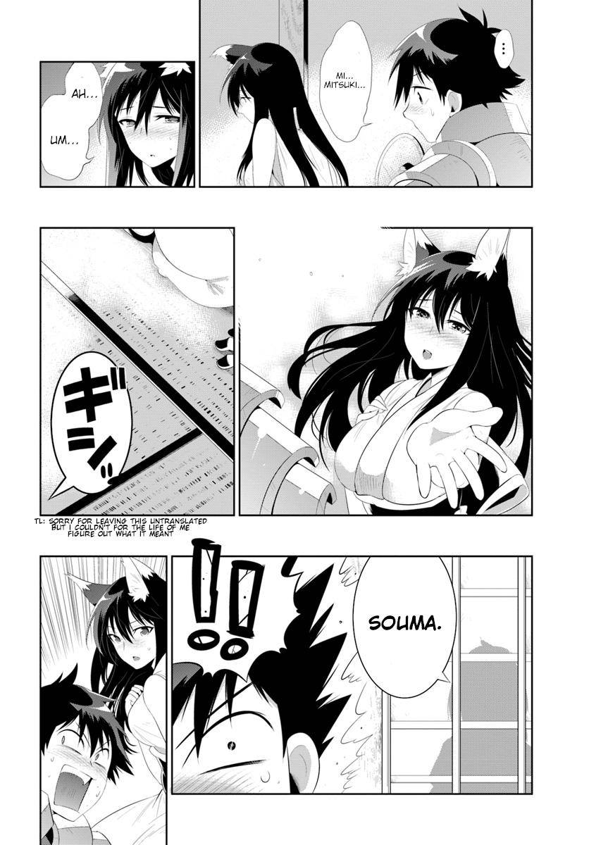 Page 28 of Chapter 31