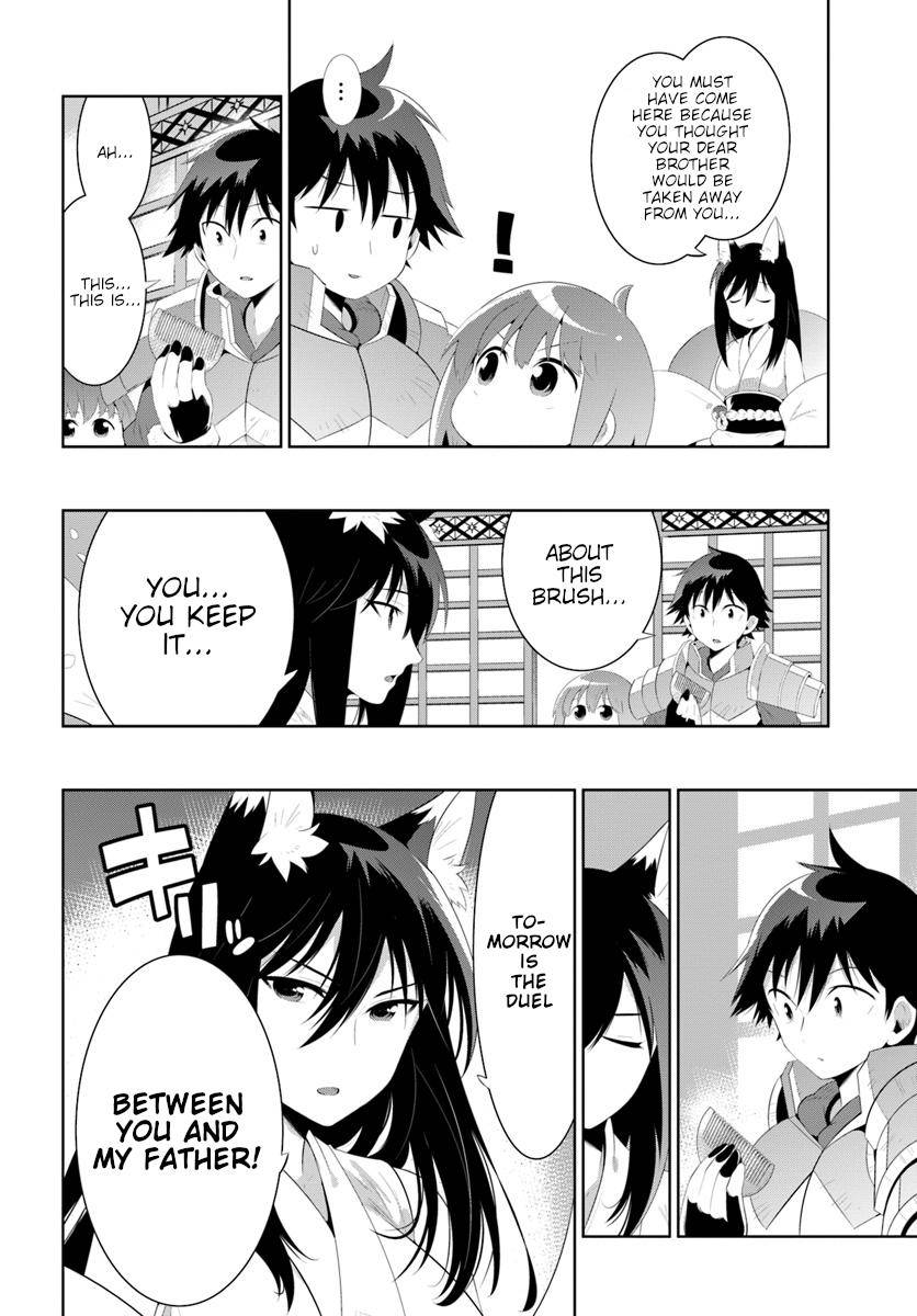 Page 30 of Chapter 31