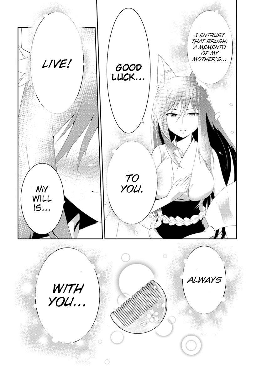 Page 32 of Chapter 31
