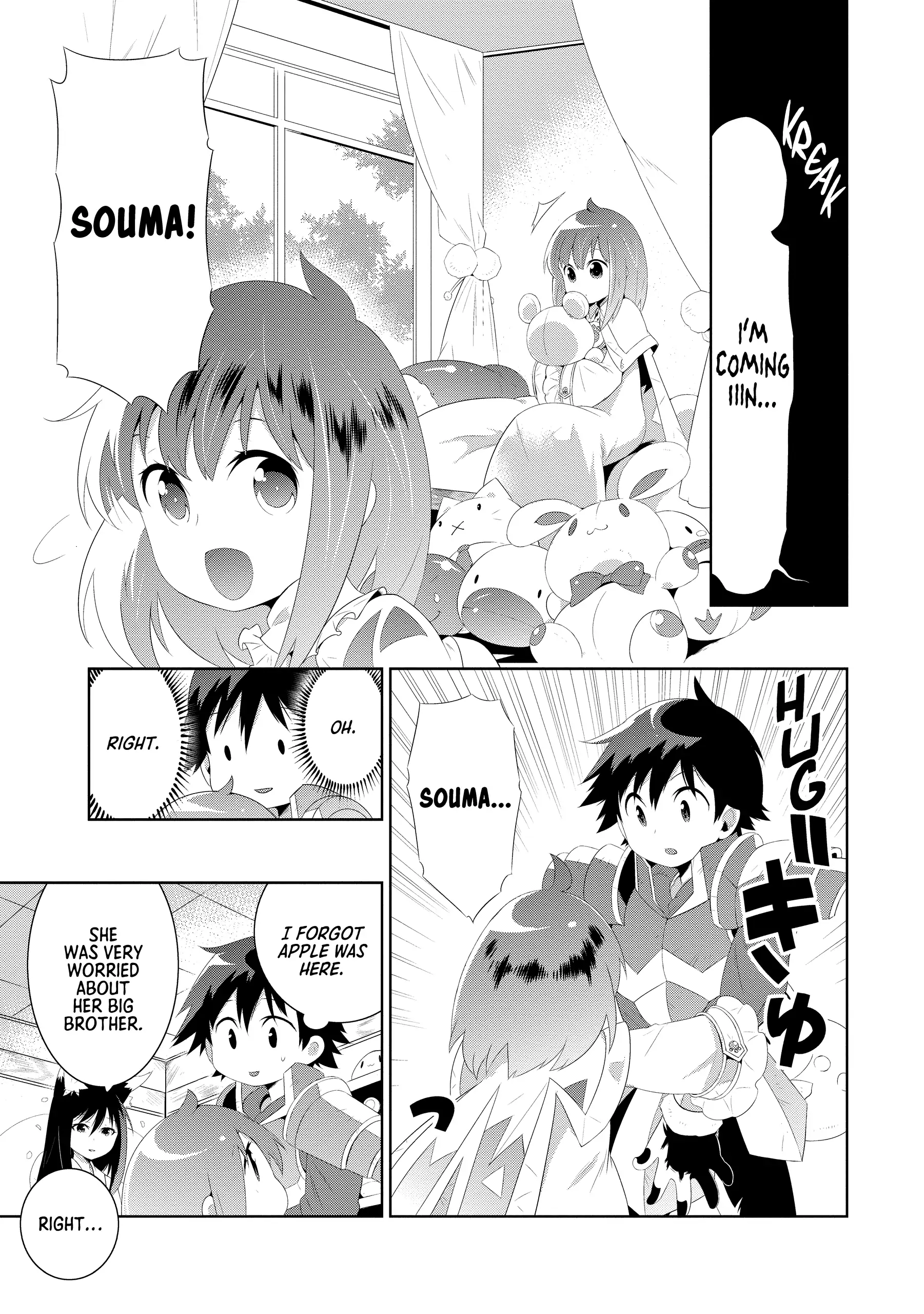 Page 11 of Chapter 32