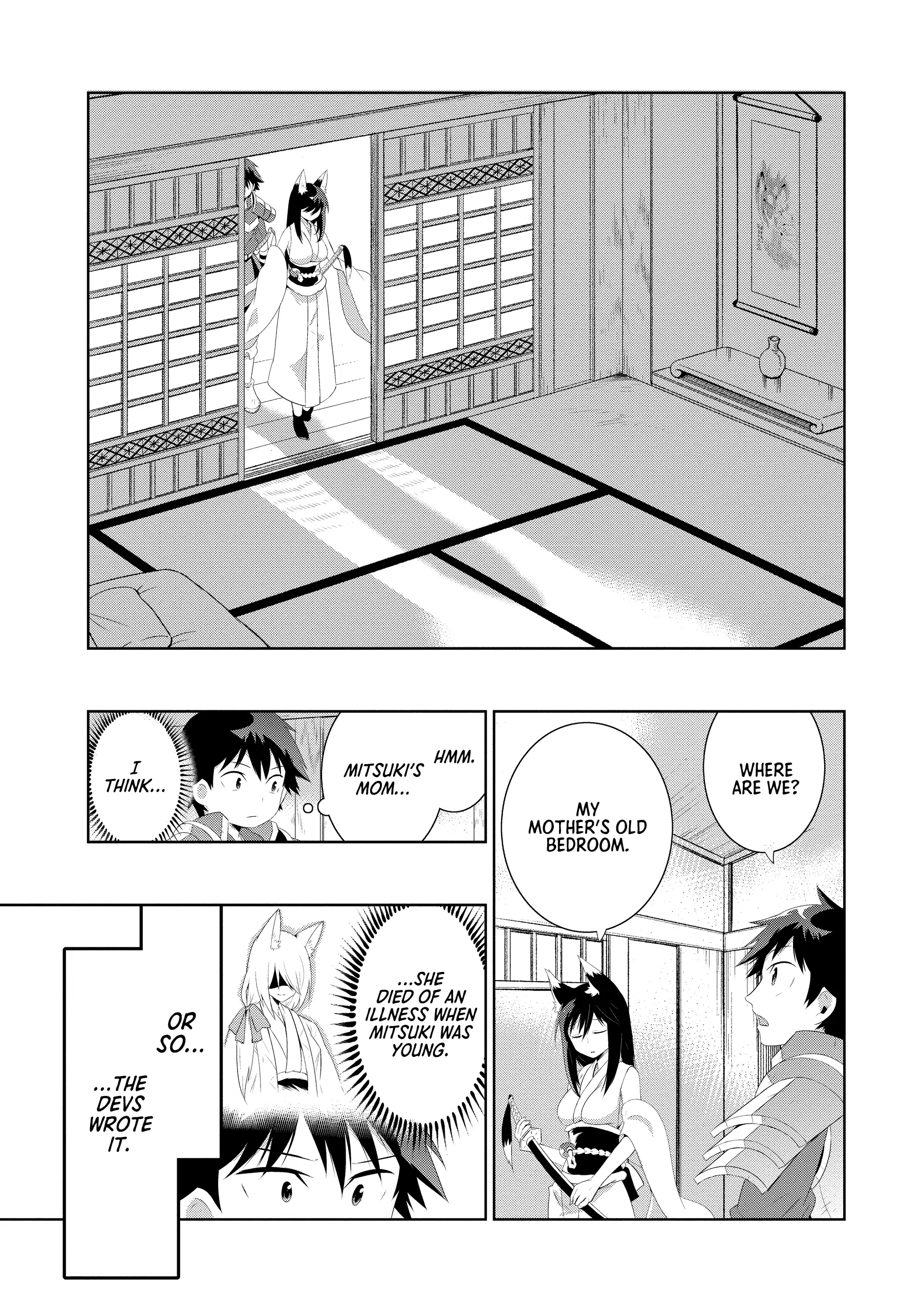 Page 13 of Chapter 32
