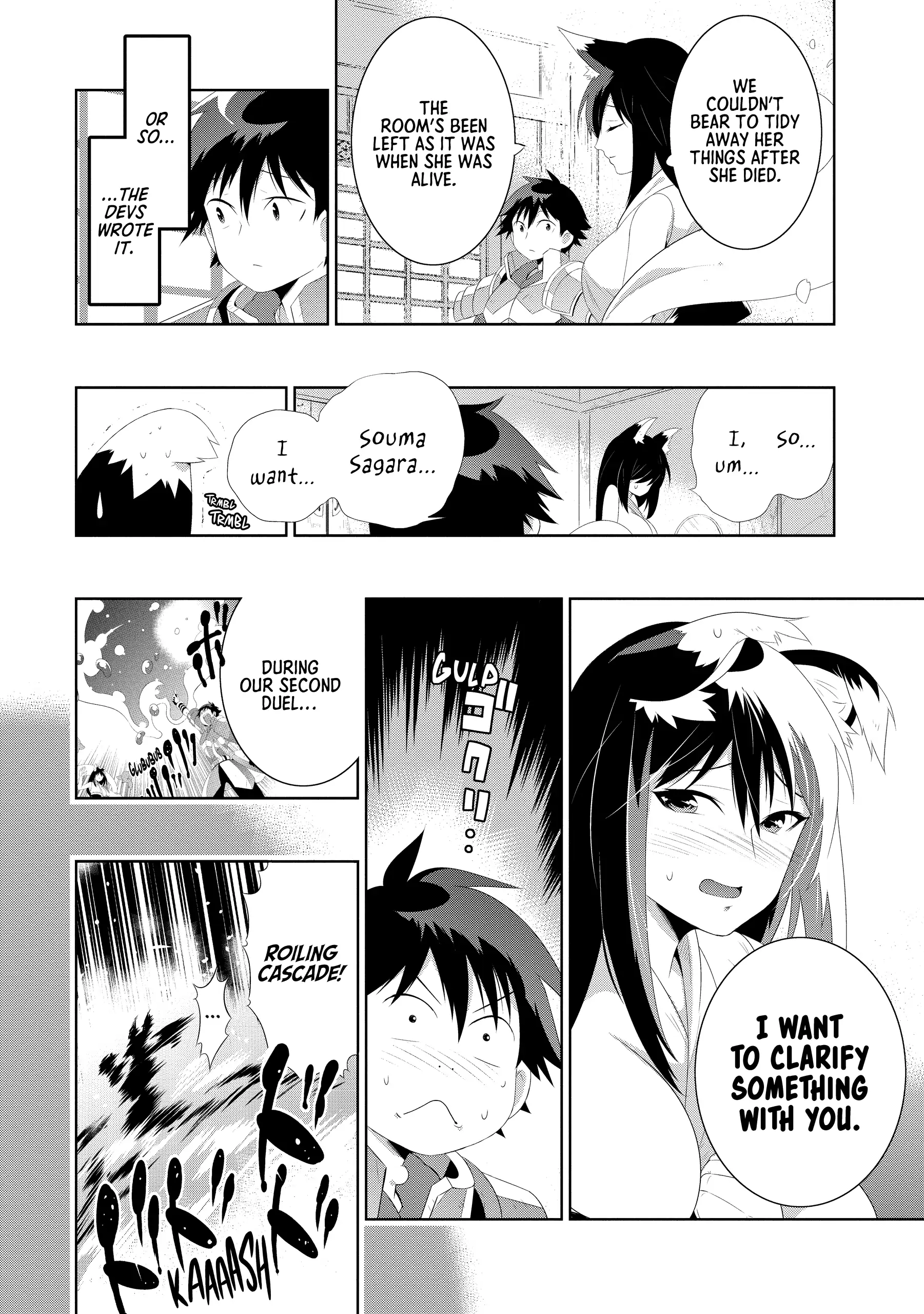 Page 14 of Chapter 32