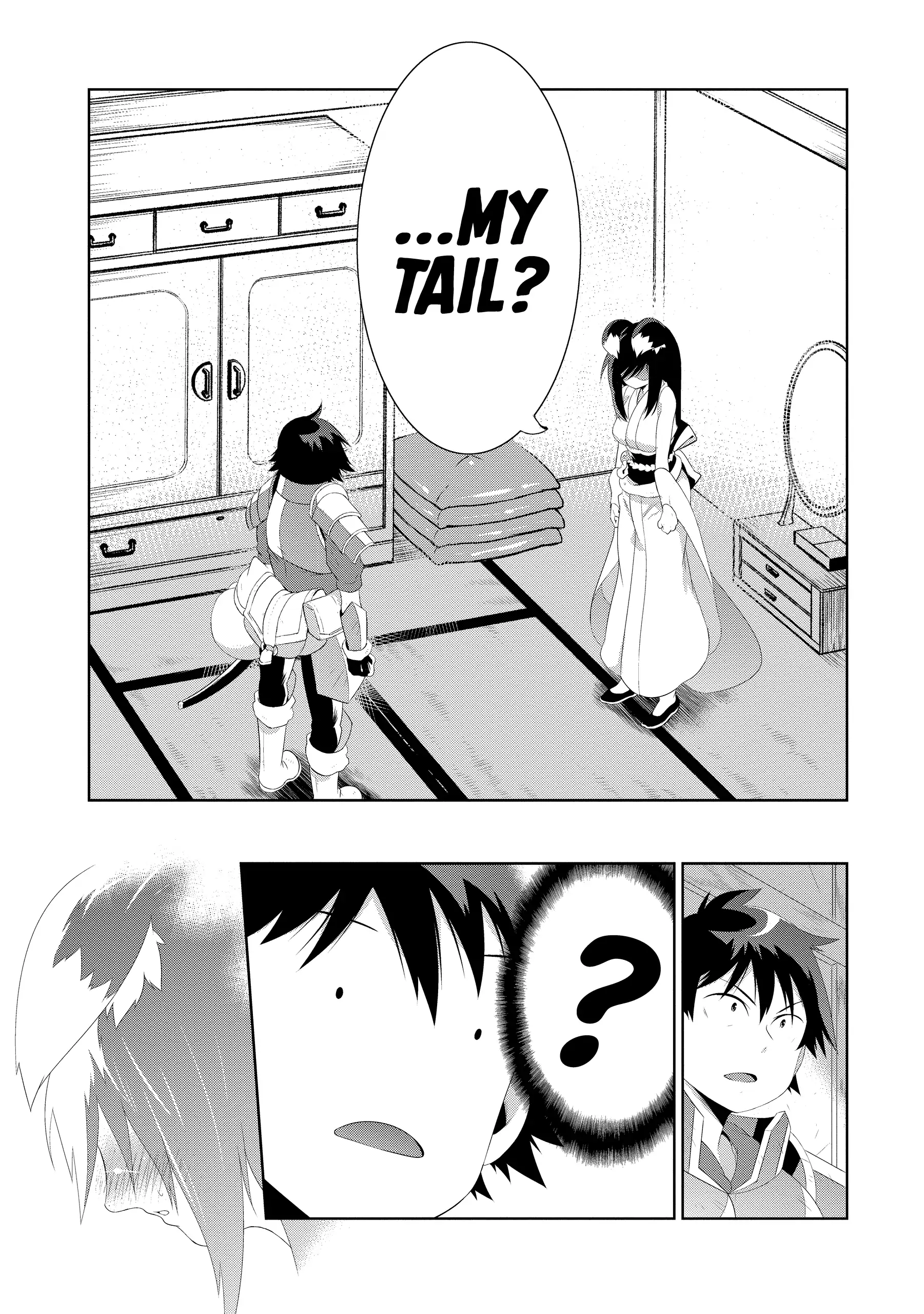 Page 17 of Chapter 32