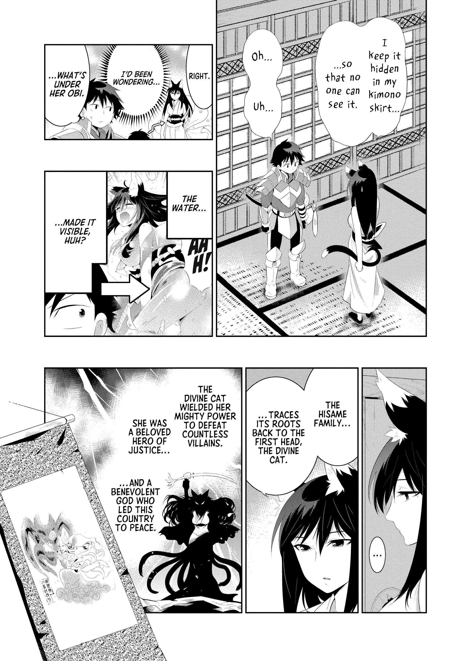 Page 19 of Chapter 32
