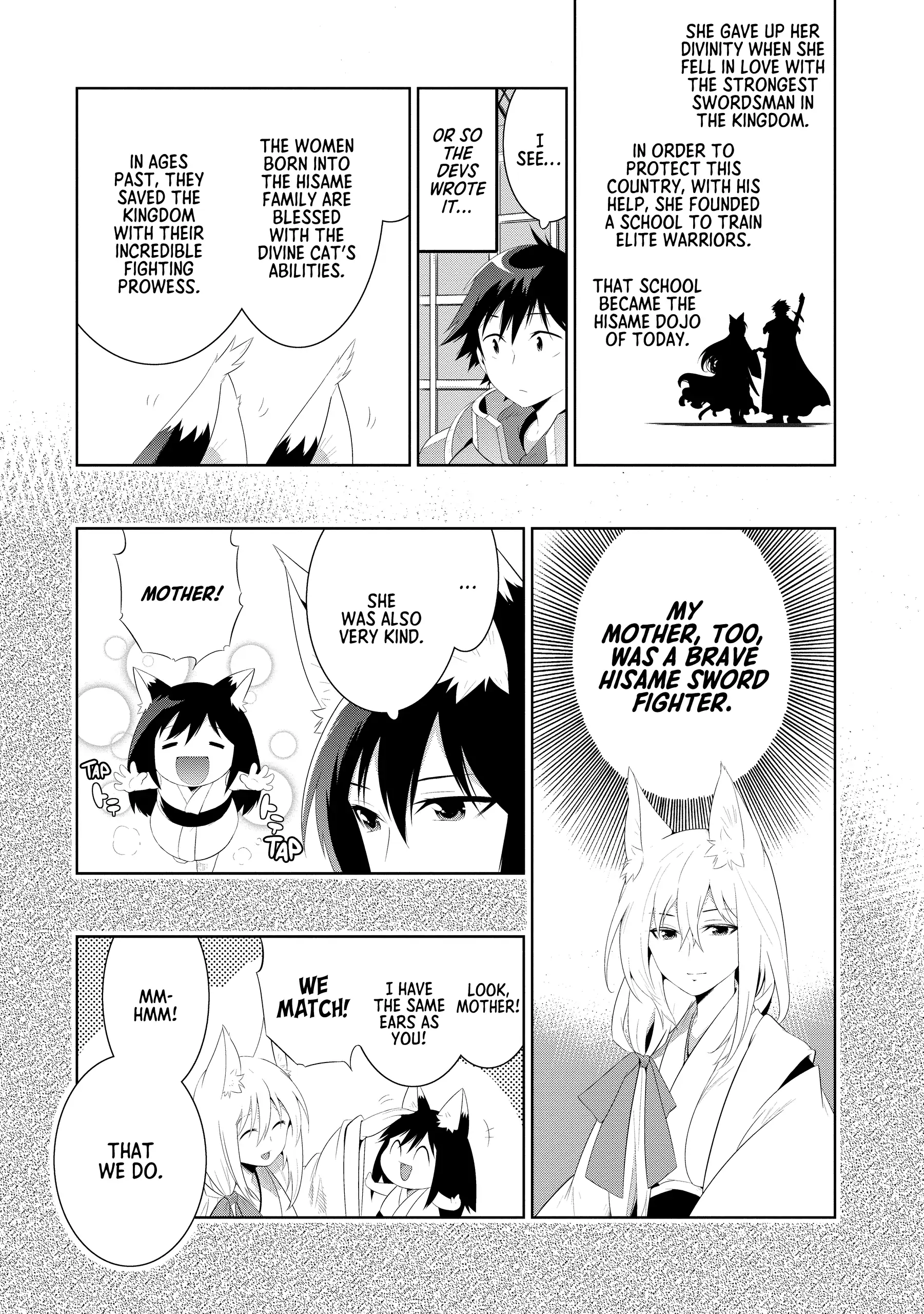 Page 20 of Chapter 32