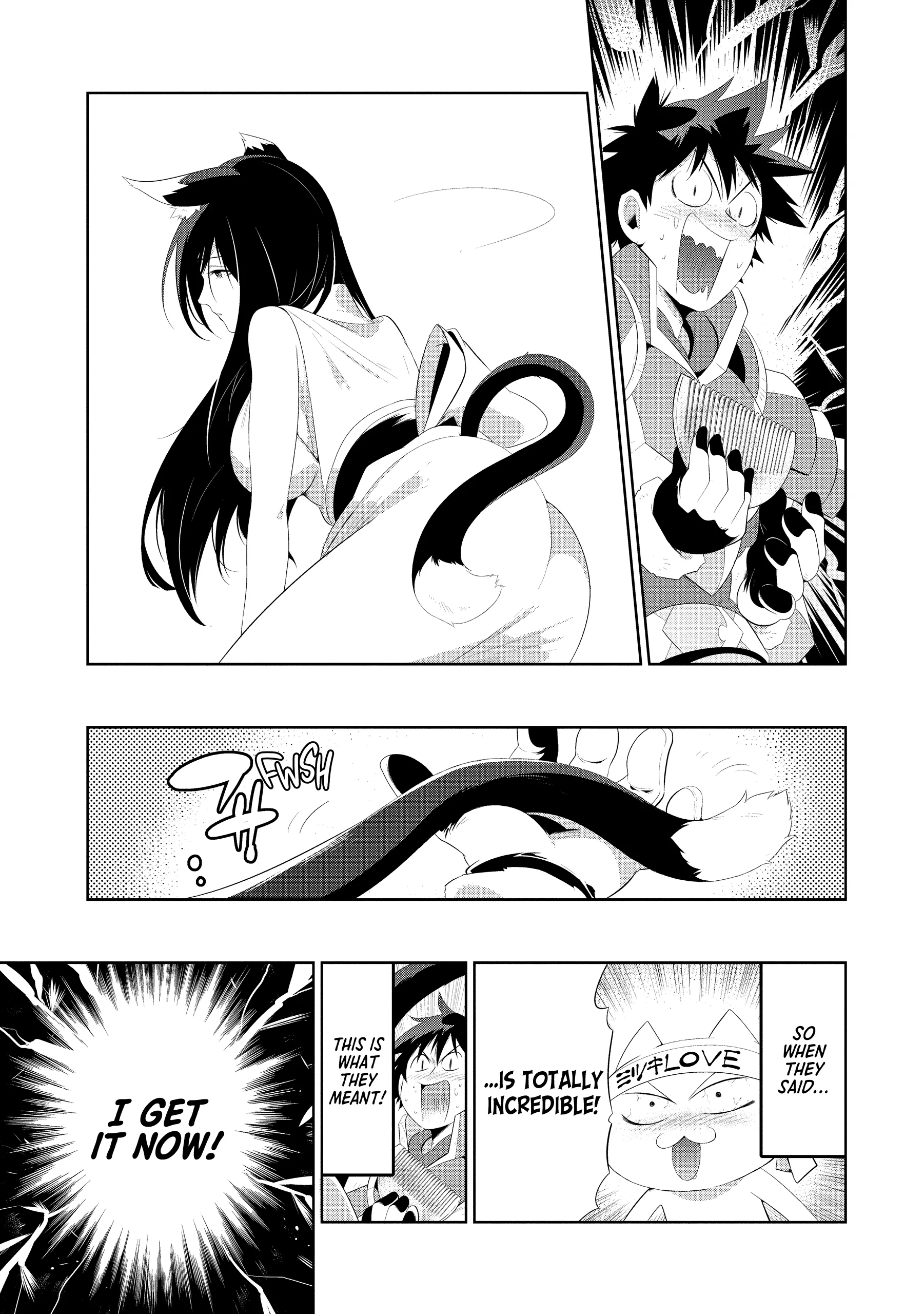 Page 25 of Chapter 32