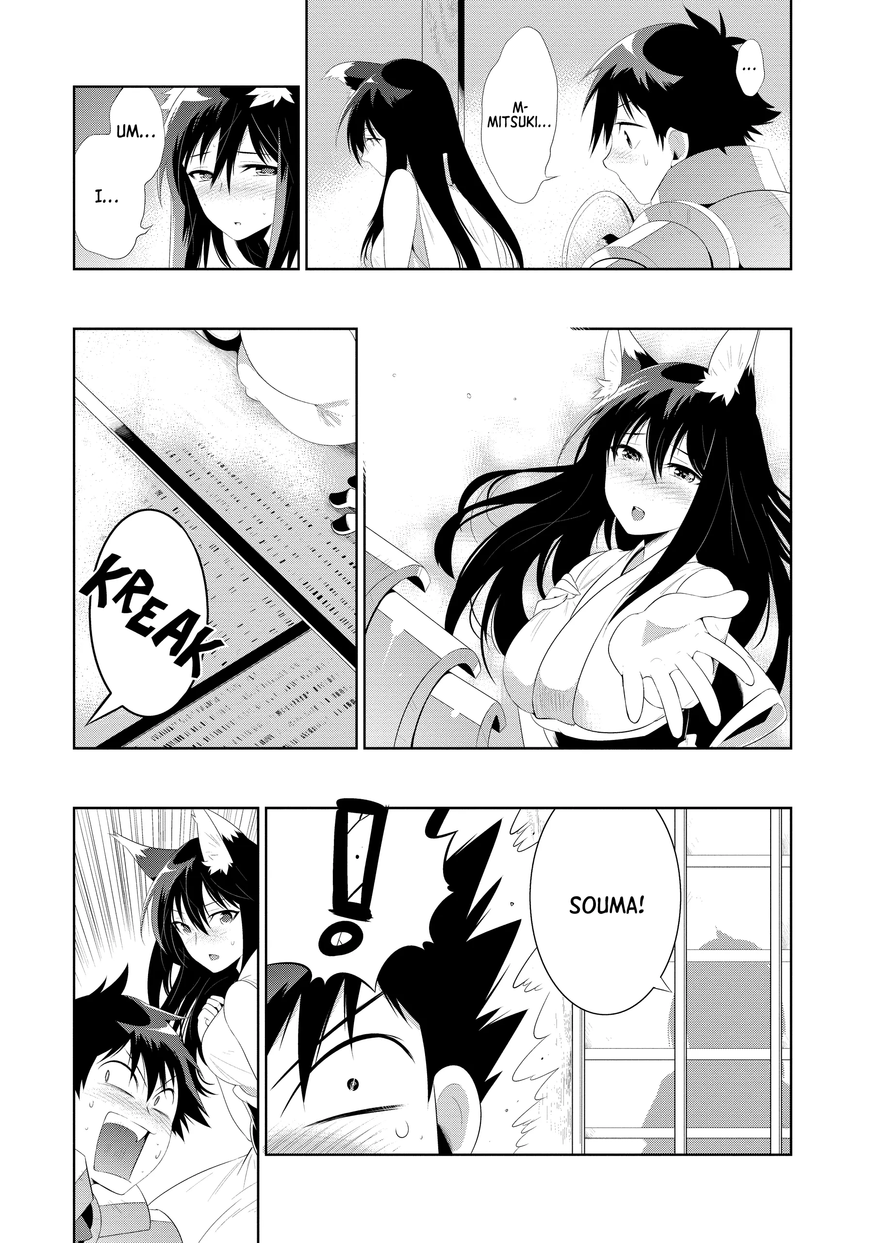 Page 32 of Chapter 32