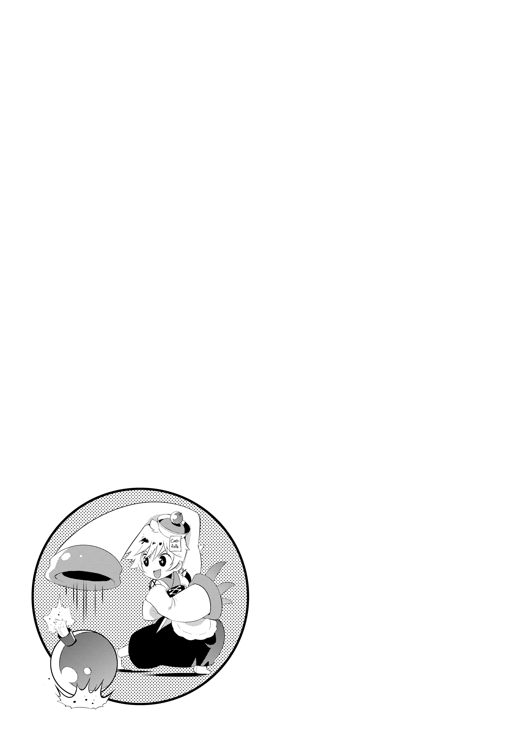 Page 37 of Chapter 32