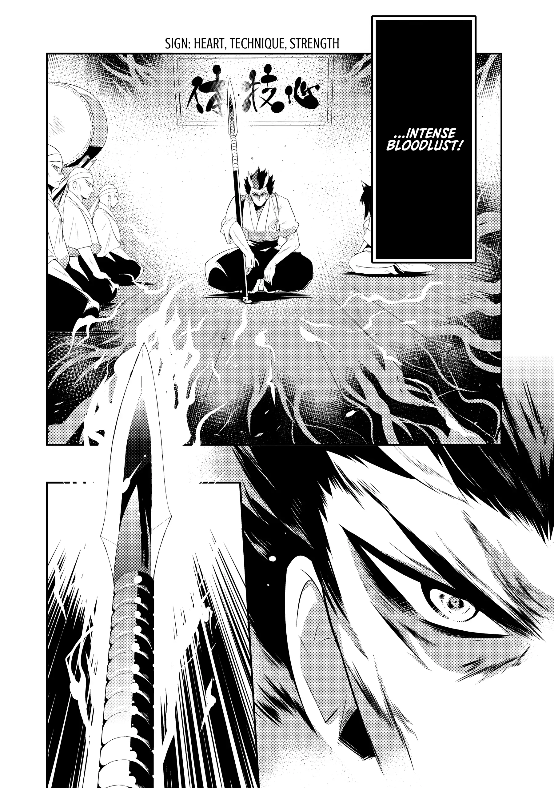 Page 4 of Chapter 33