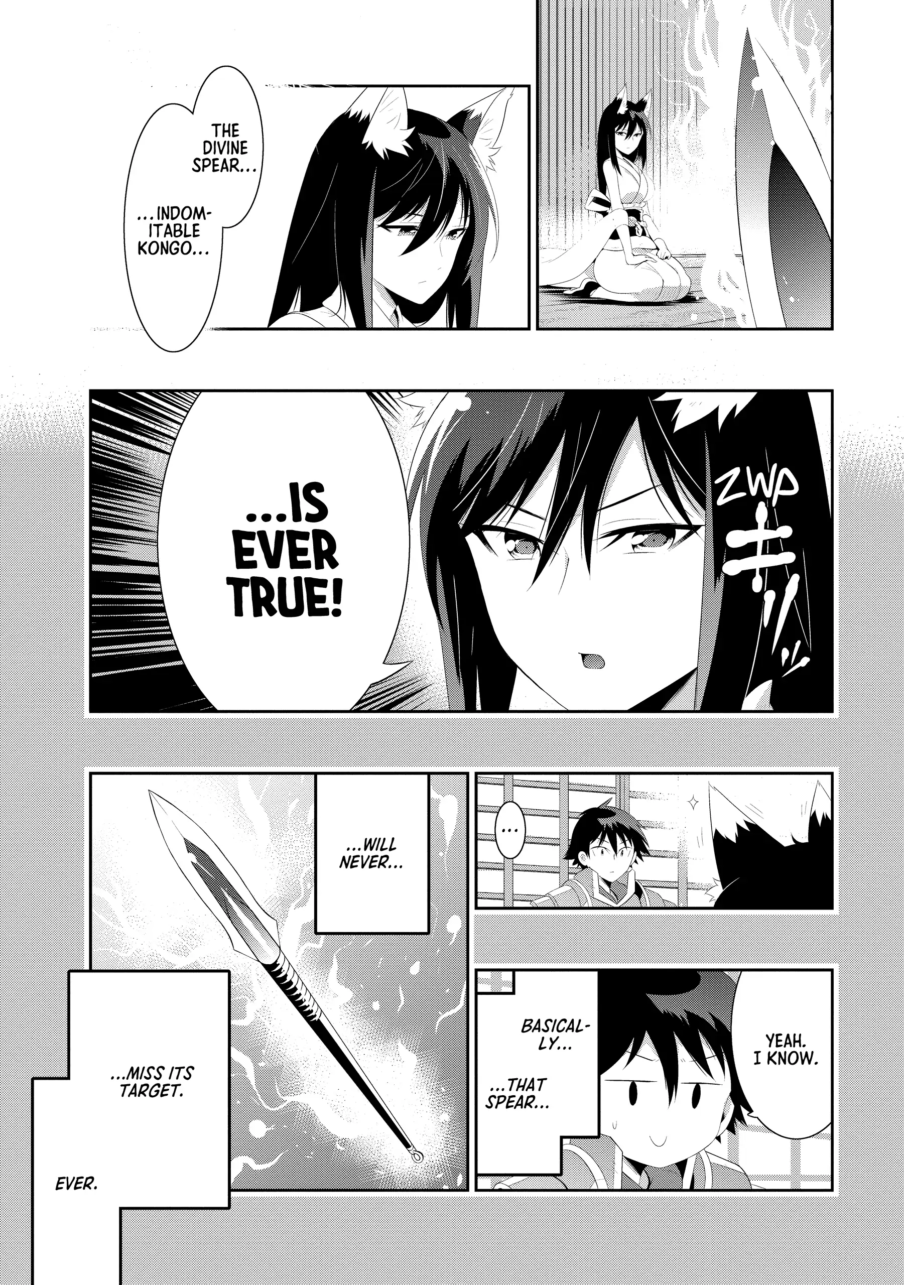 Page 5 of Chapter 33