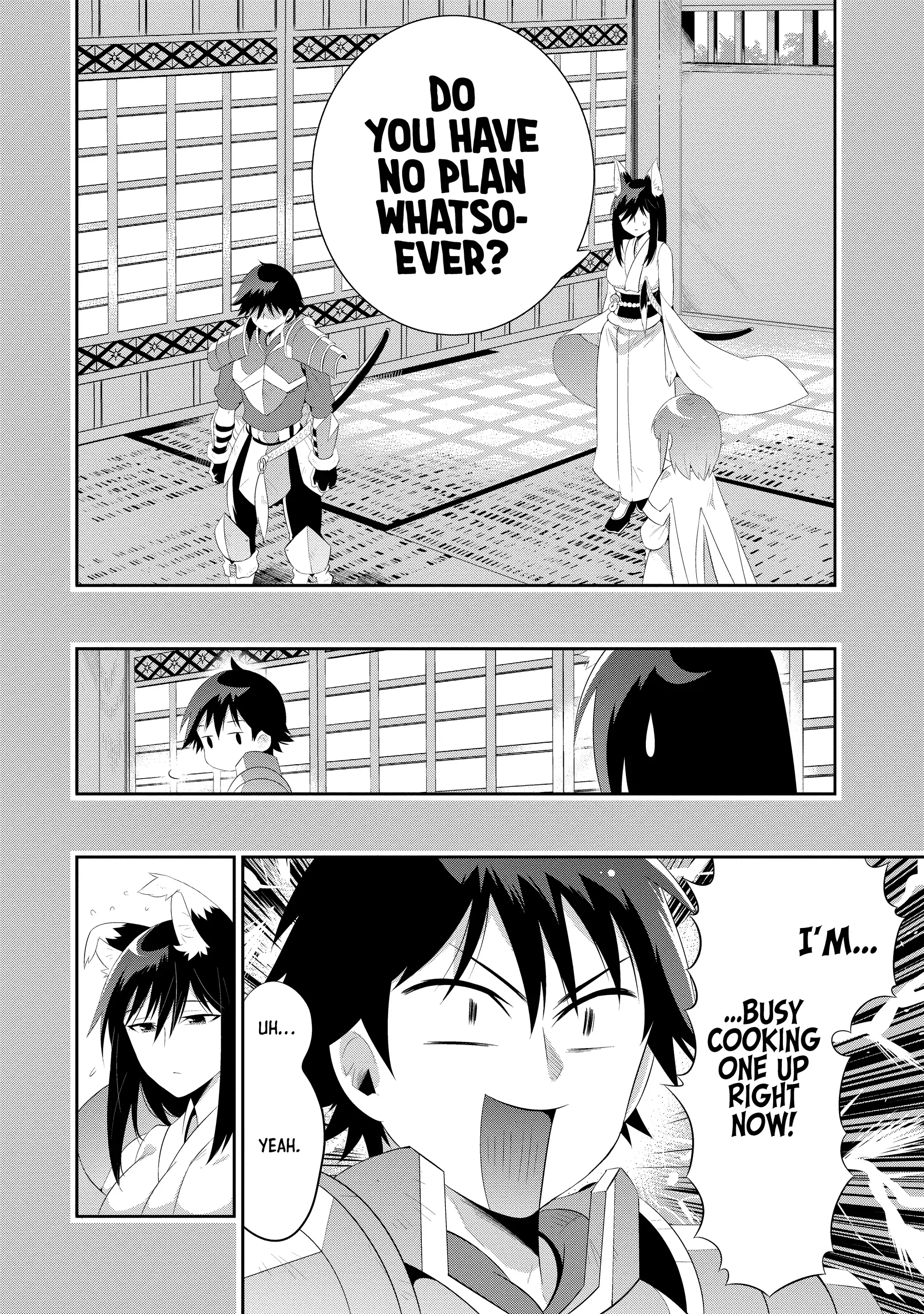 Page 14 of Chapter 33