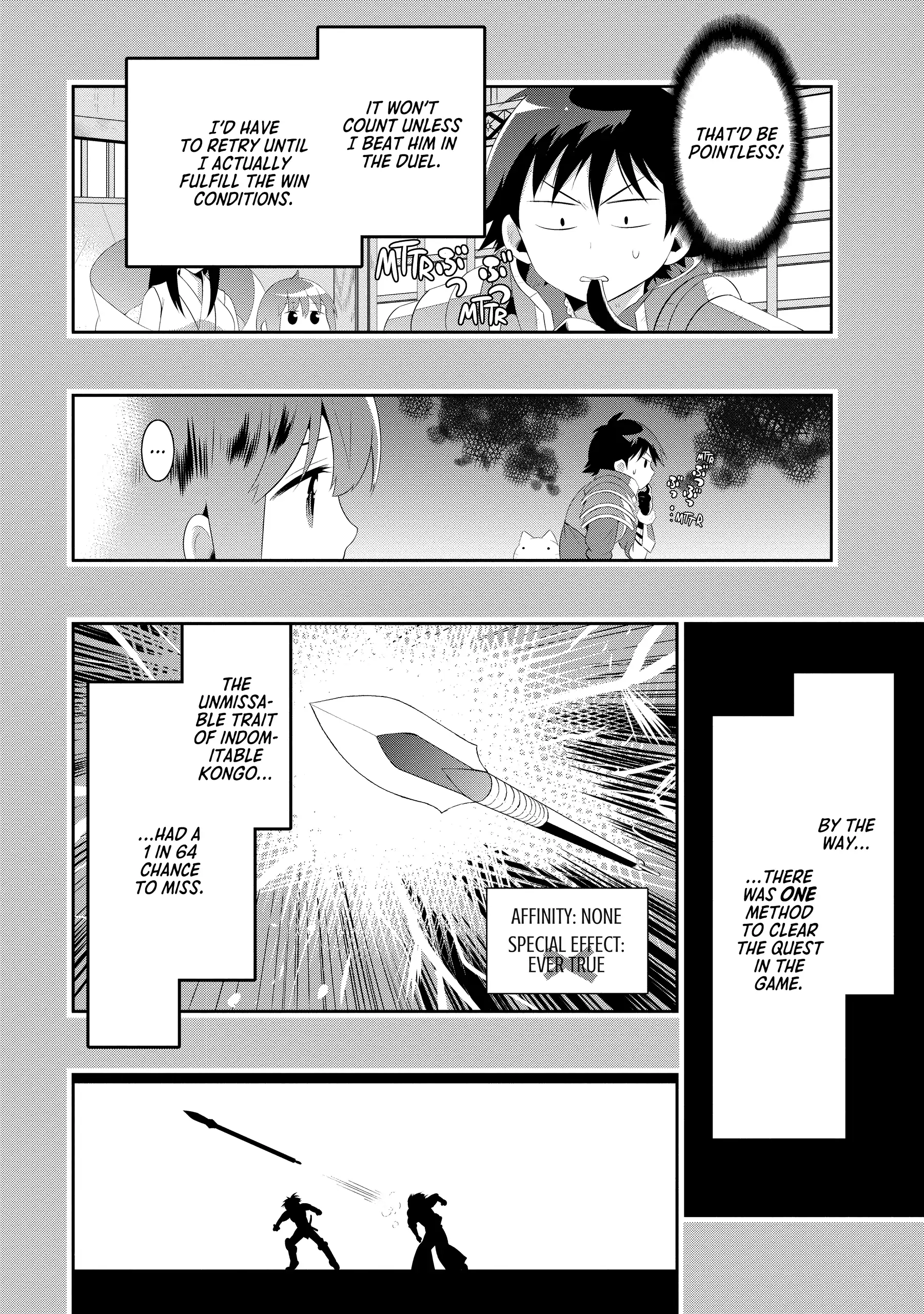 Page 16 of Chapter 33