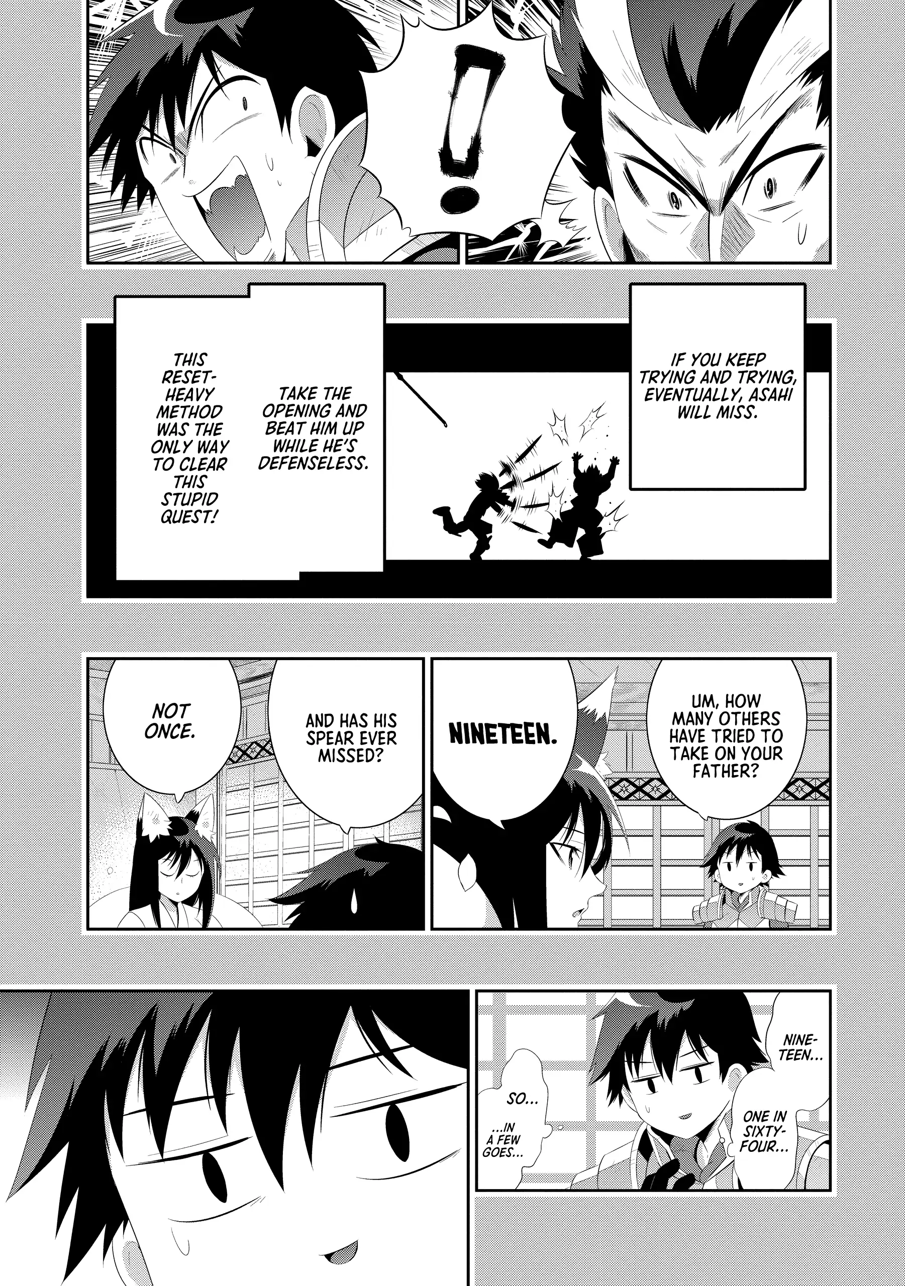 Page 17 of Chapter 33