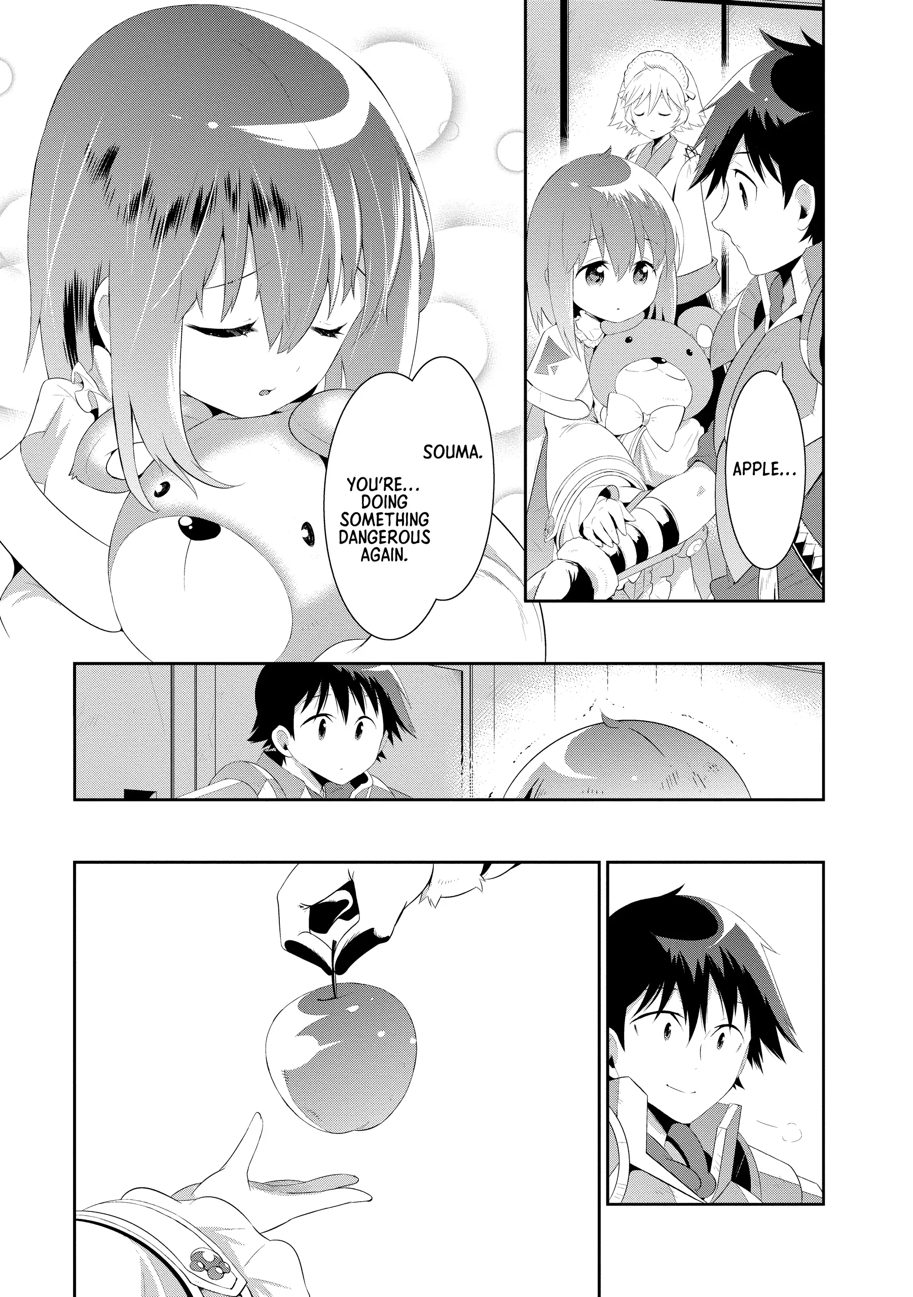 Page 20 of Chapter 33