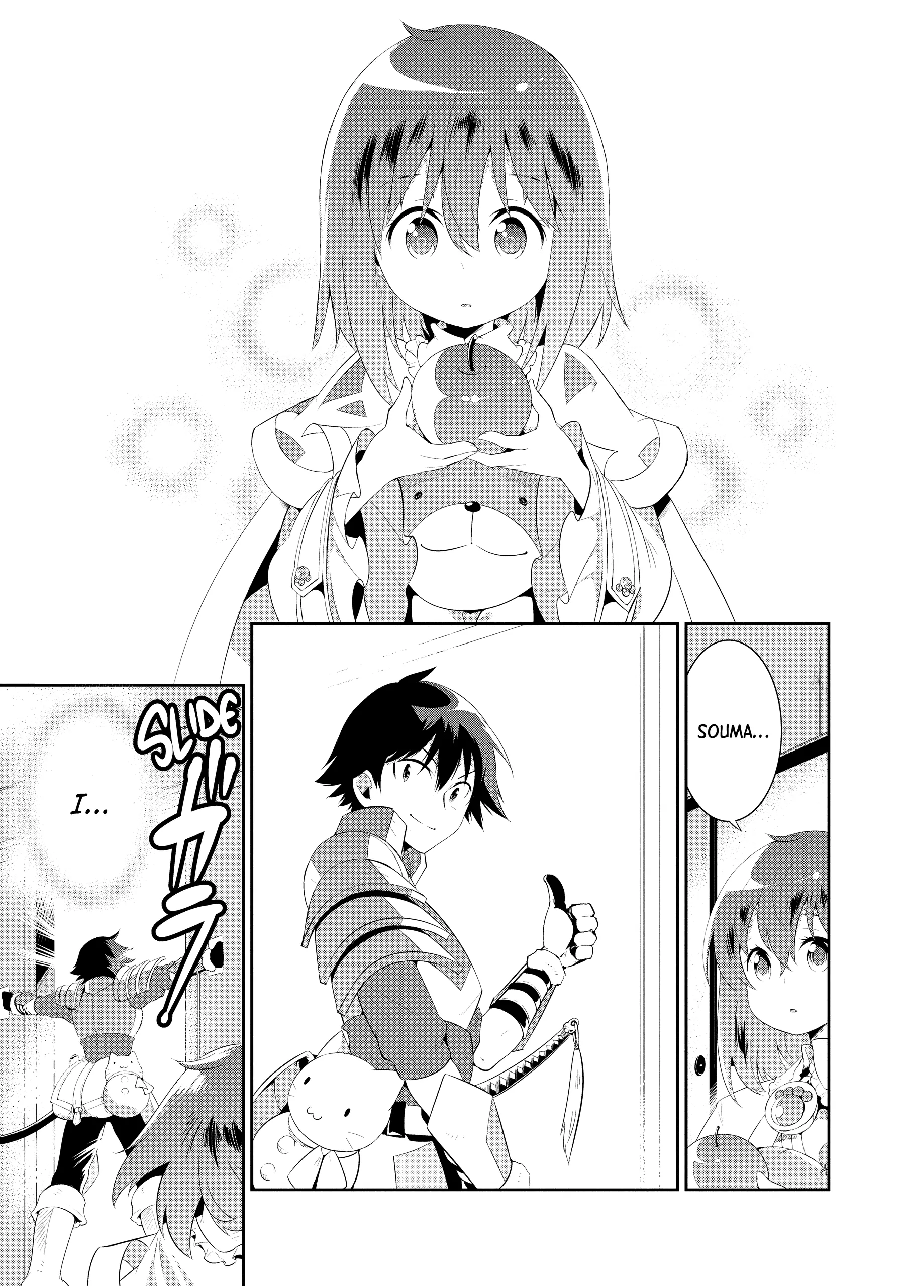 Page 21 of Chapter 33