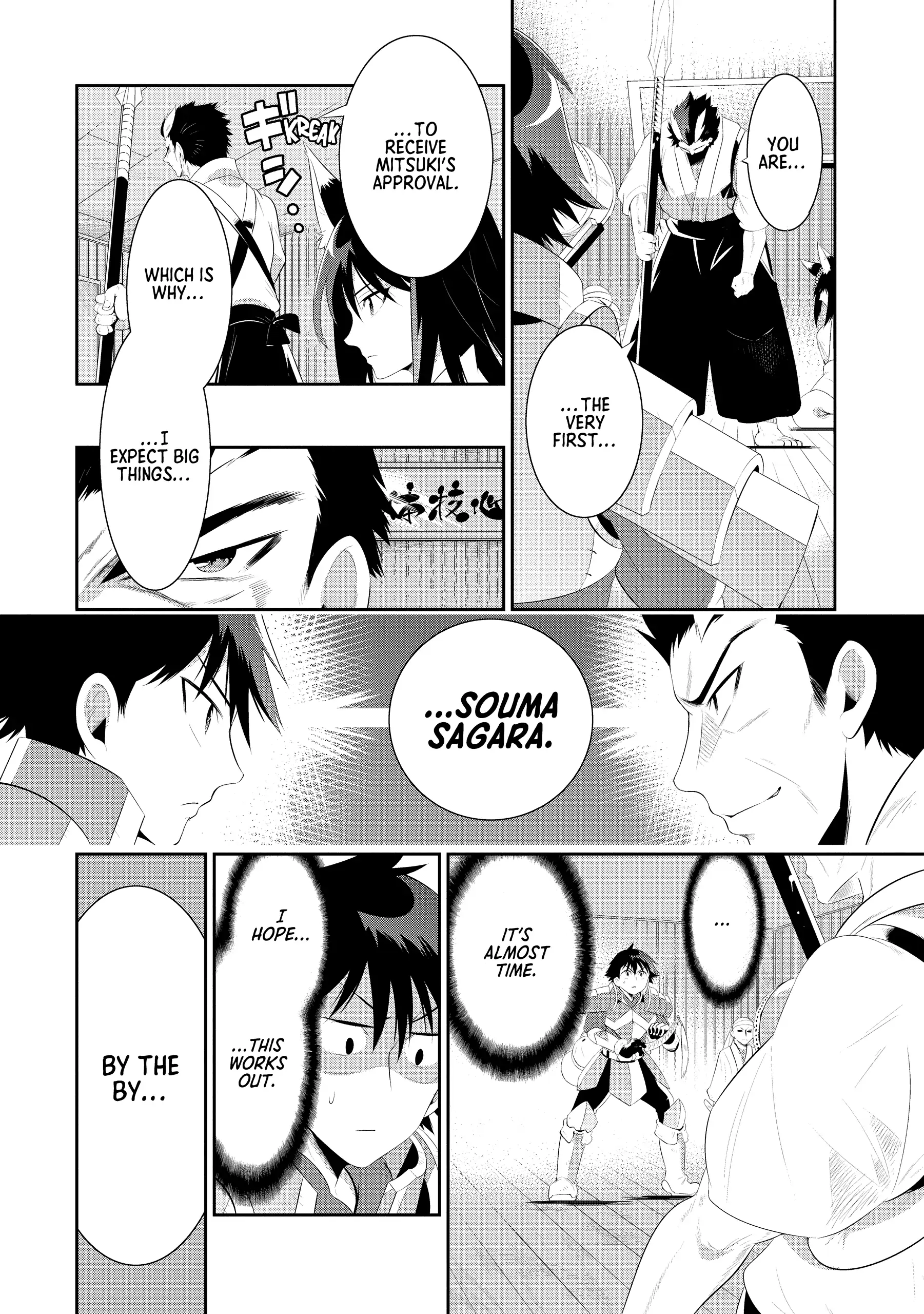 Page 24 of Chapter 33
