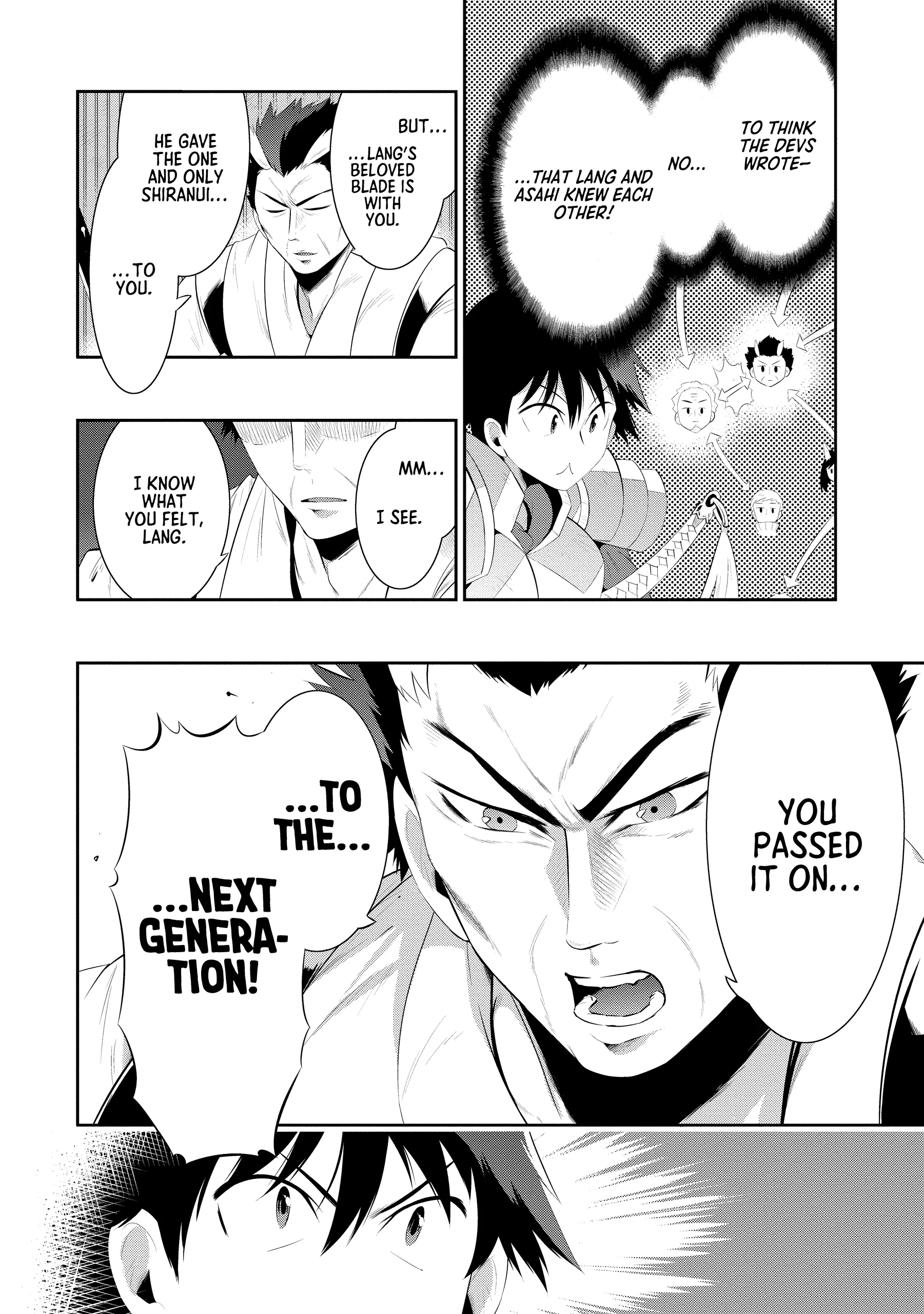 Page 26 of Chapter 33