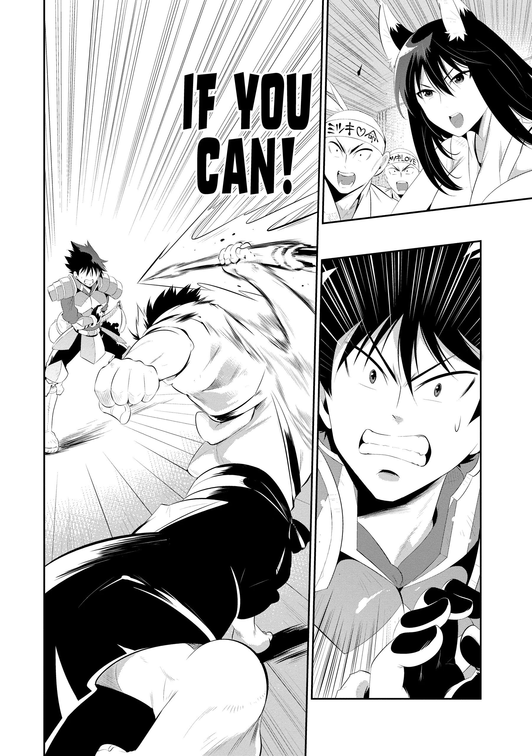 Page 36 of Chapter 33