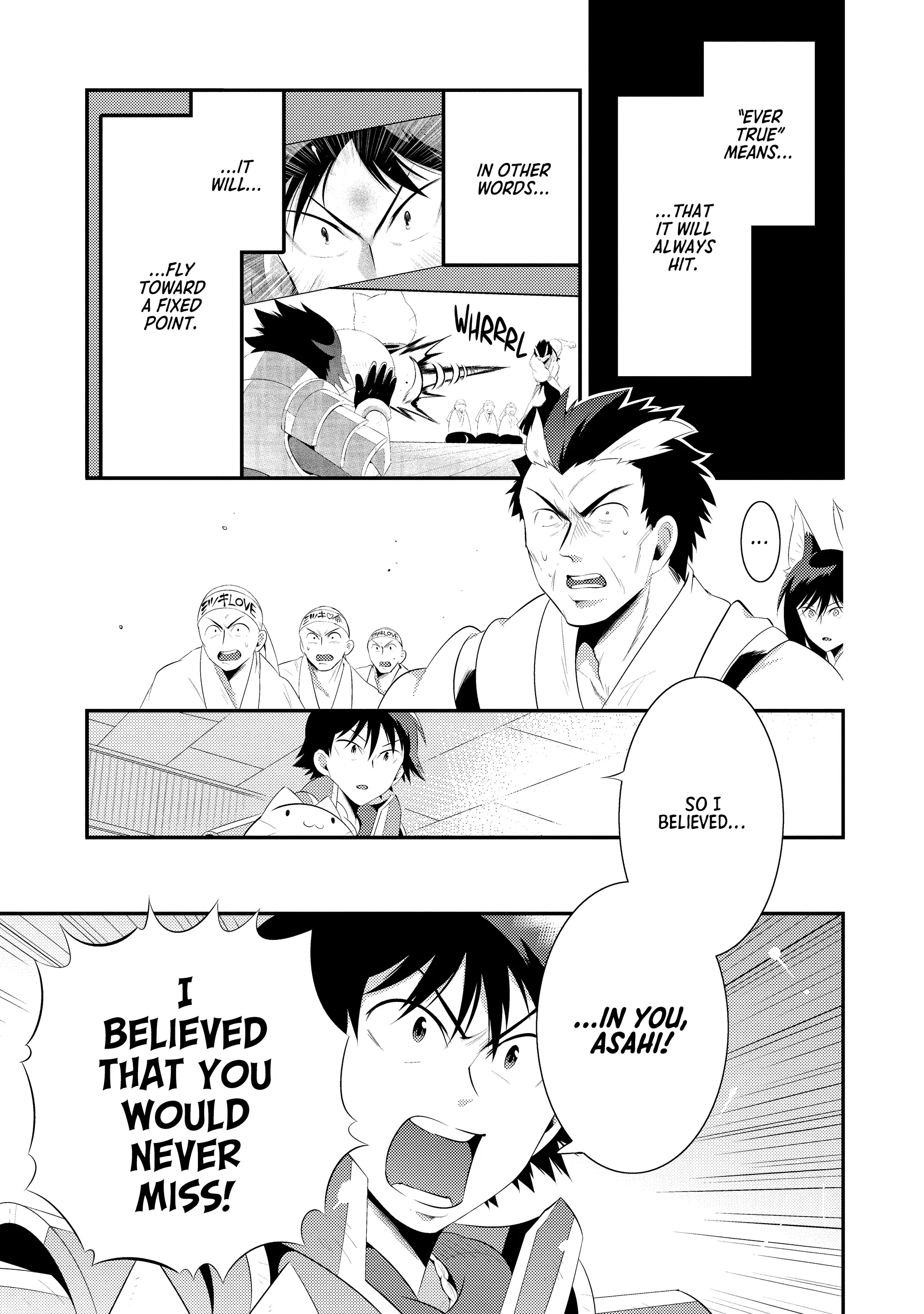 Page 1 of Chapter 34