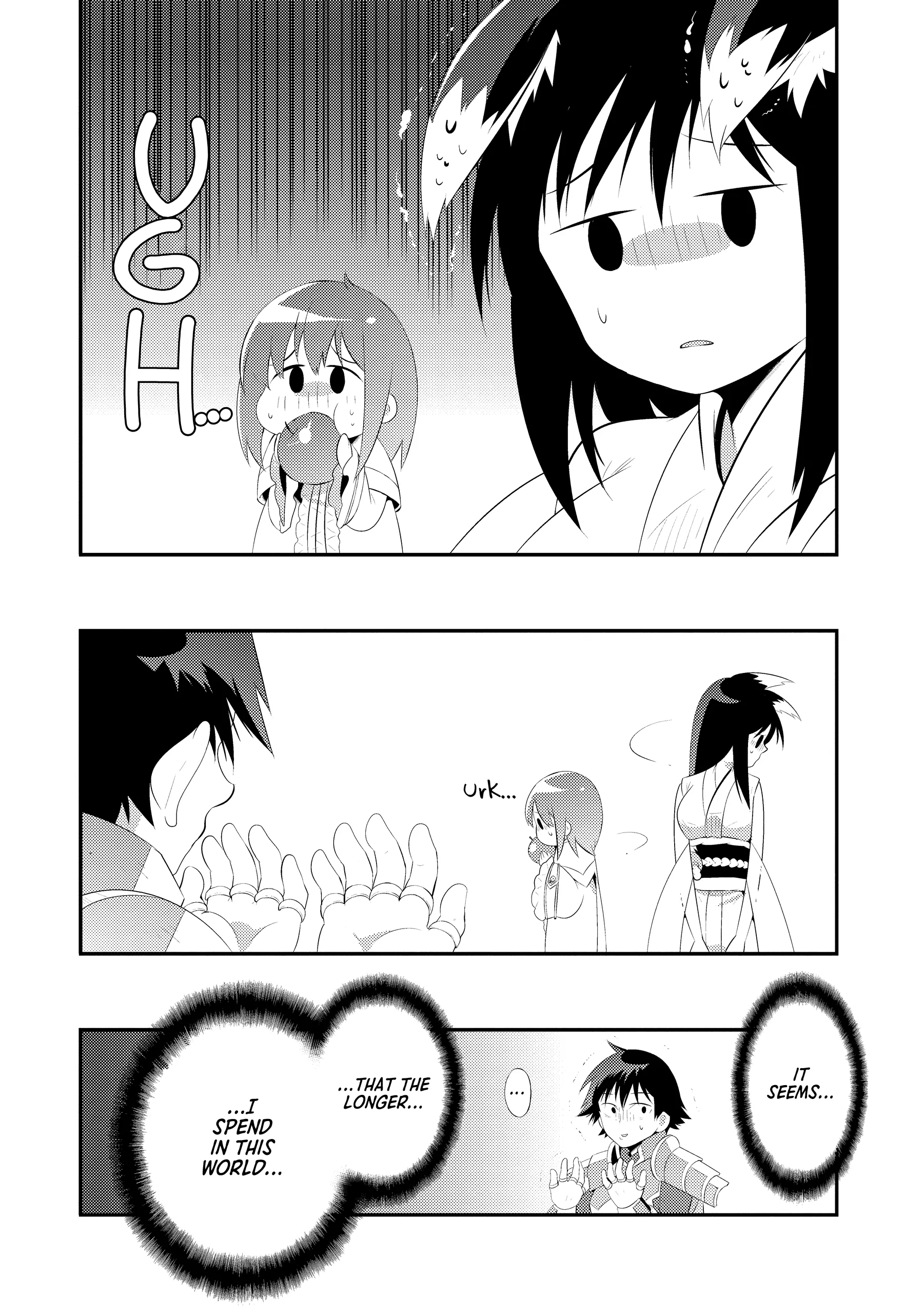 Page 14 of Chapter 34