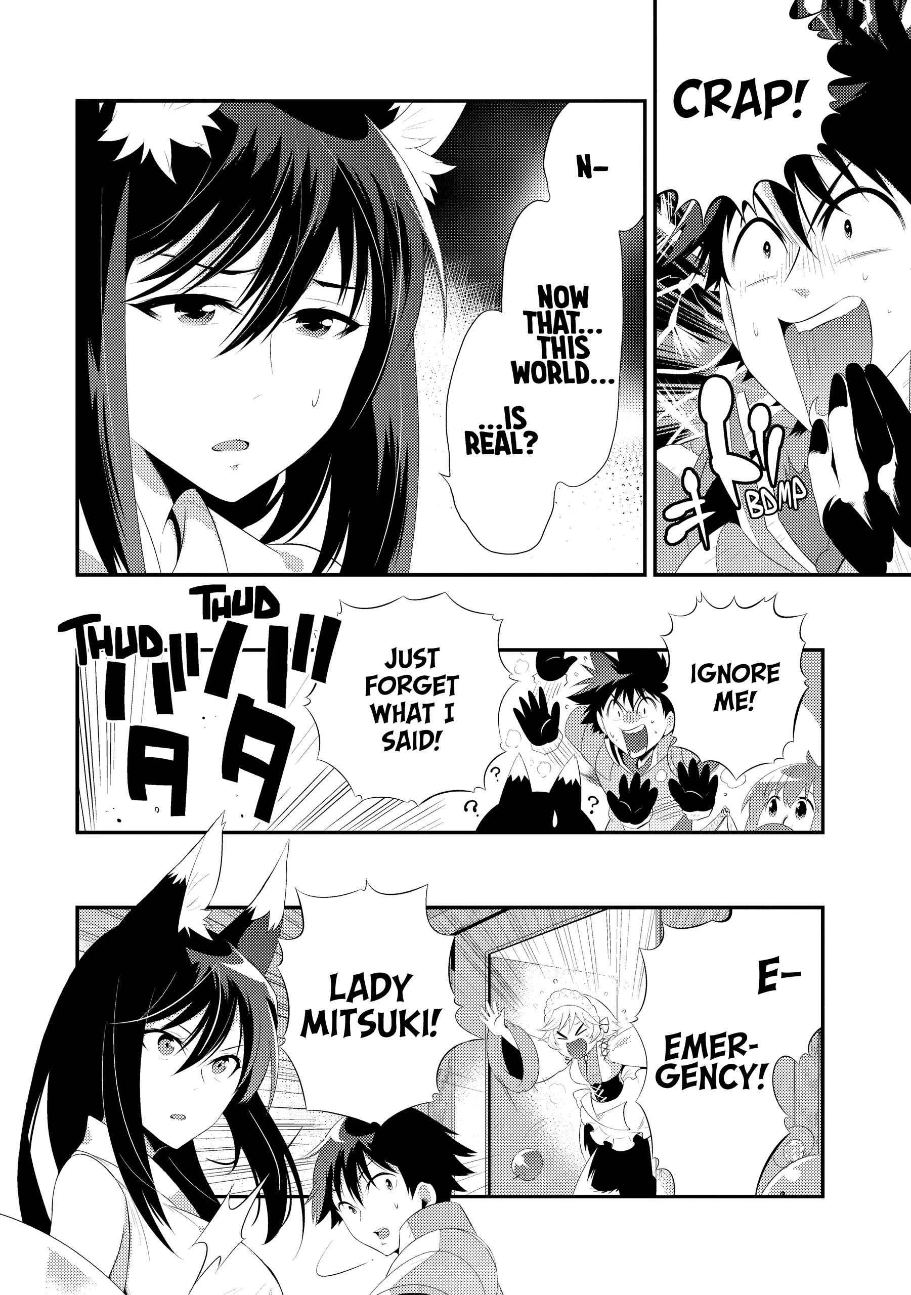 Page 18 of Chapter 34