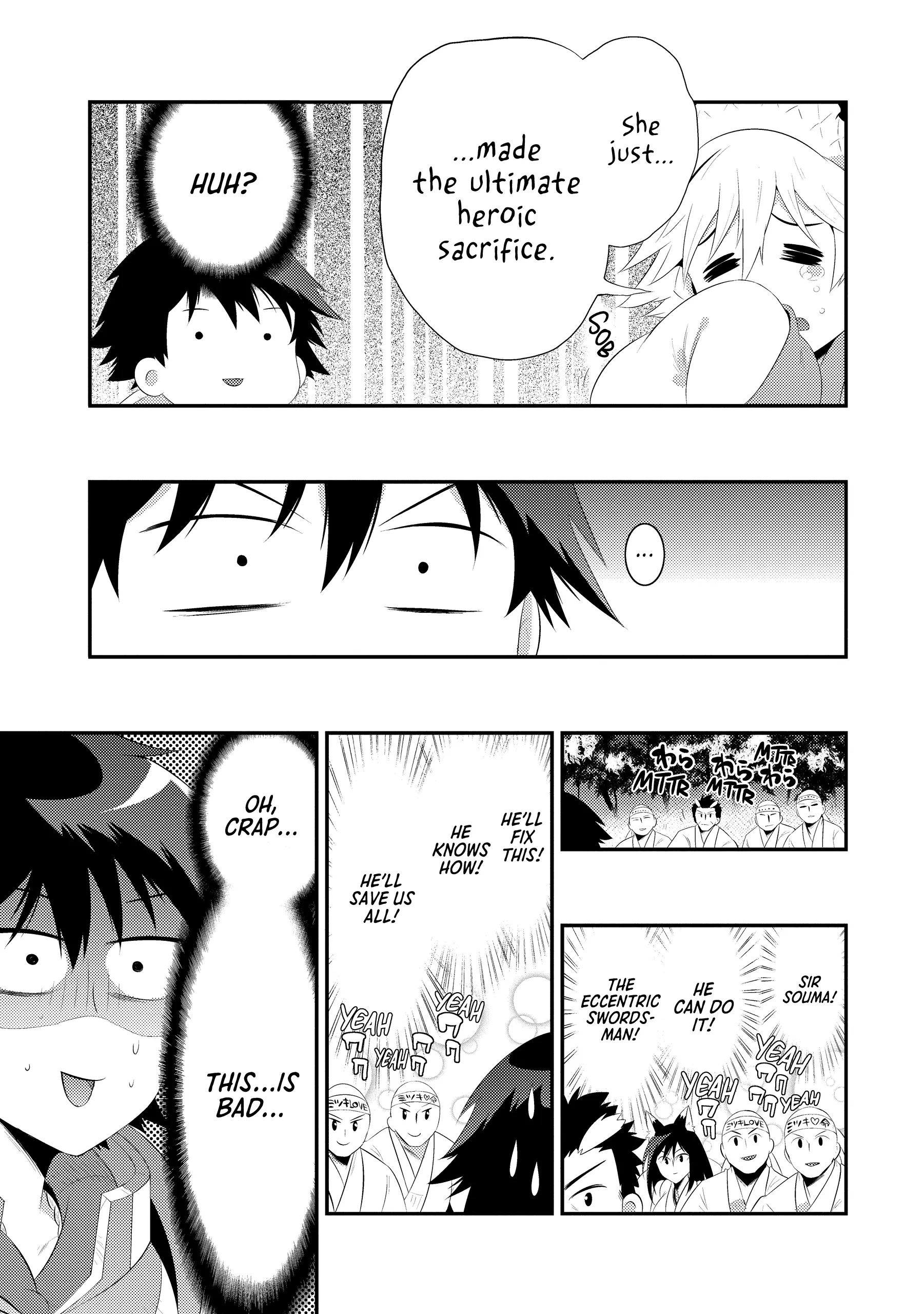 Page 39 of Chapter 34