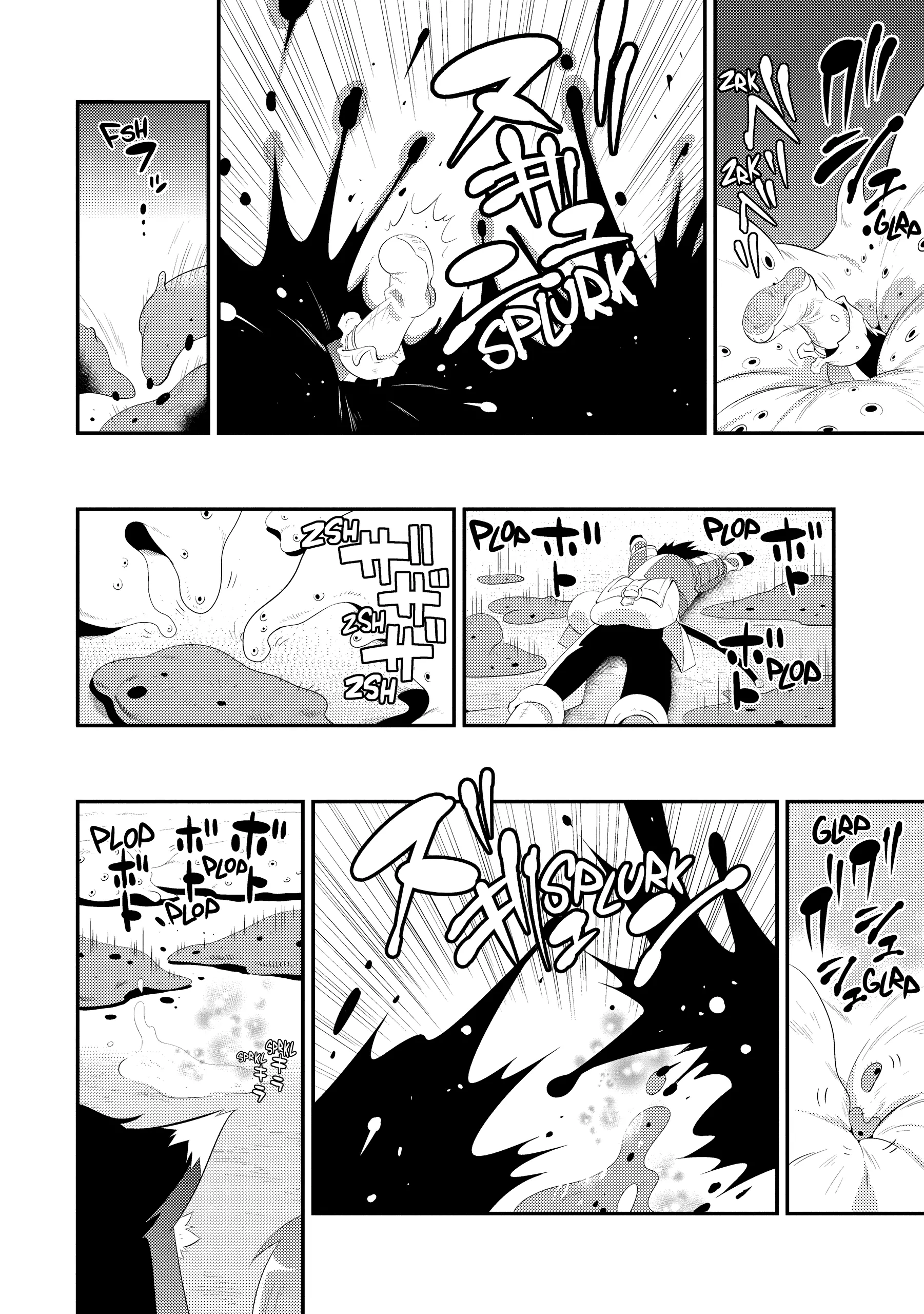 Page 44 of Chapter 34