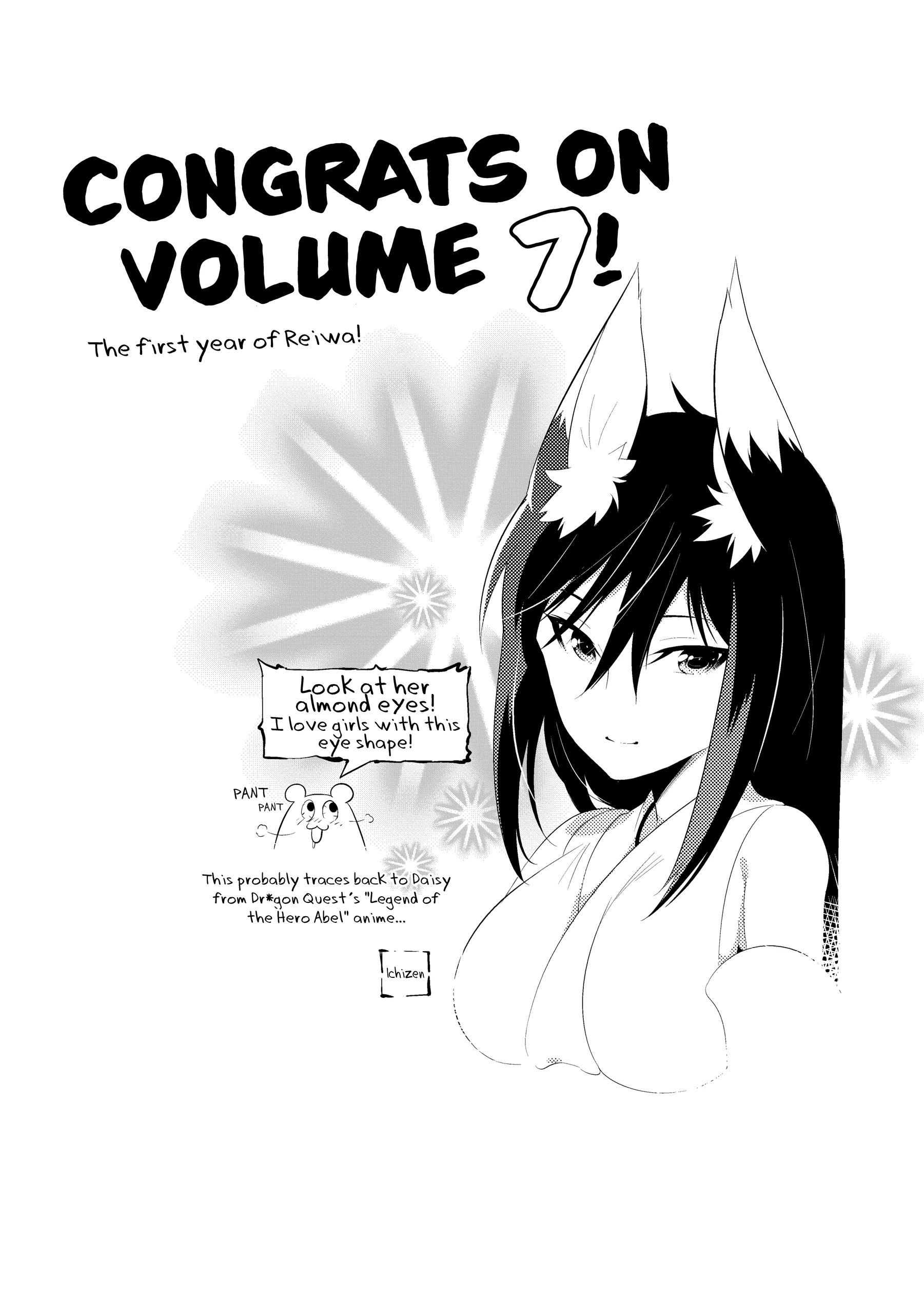 Page 53 of Chapter 34