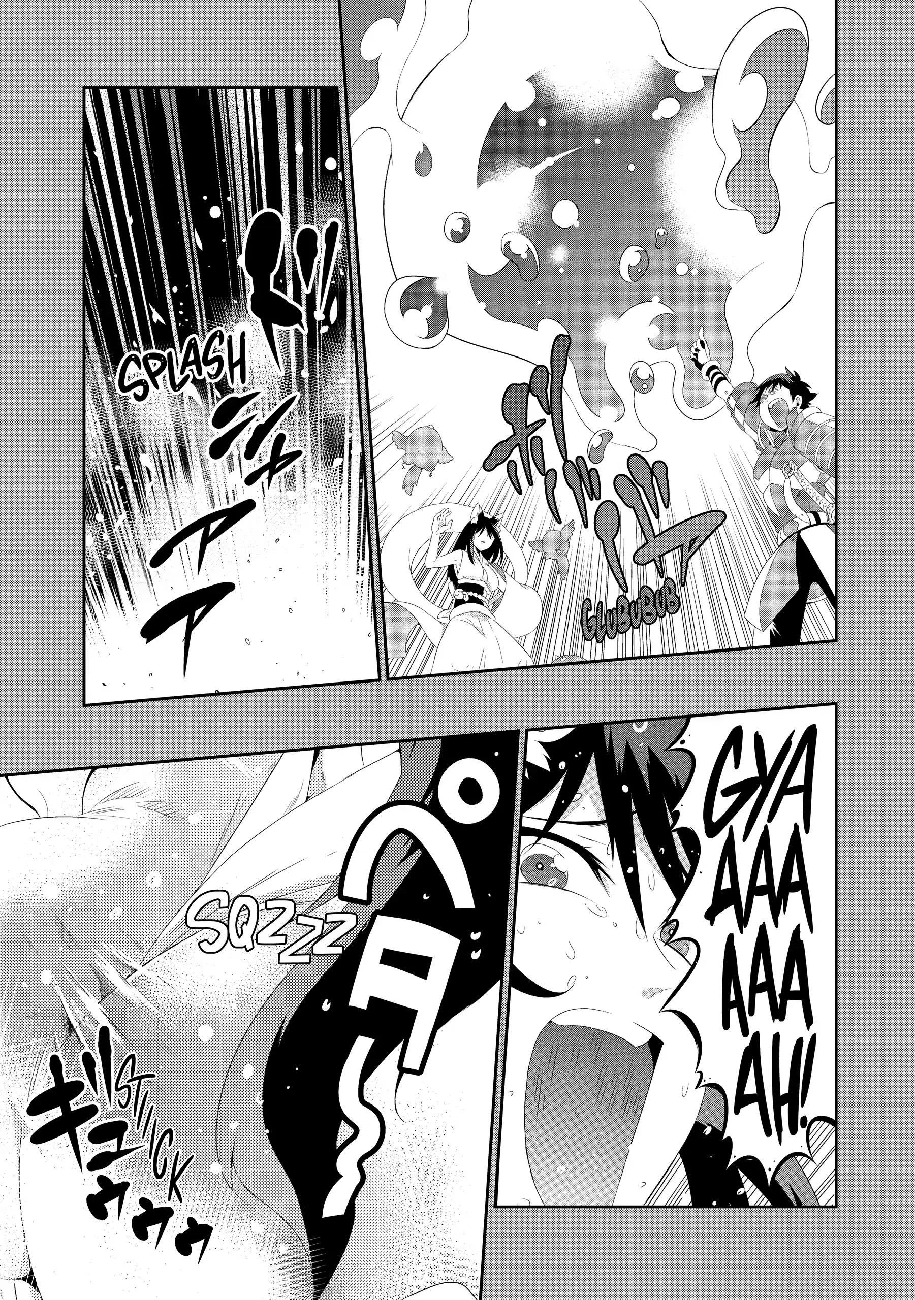 Page 34 of Chapter 35