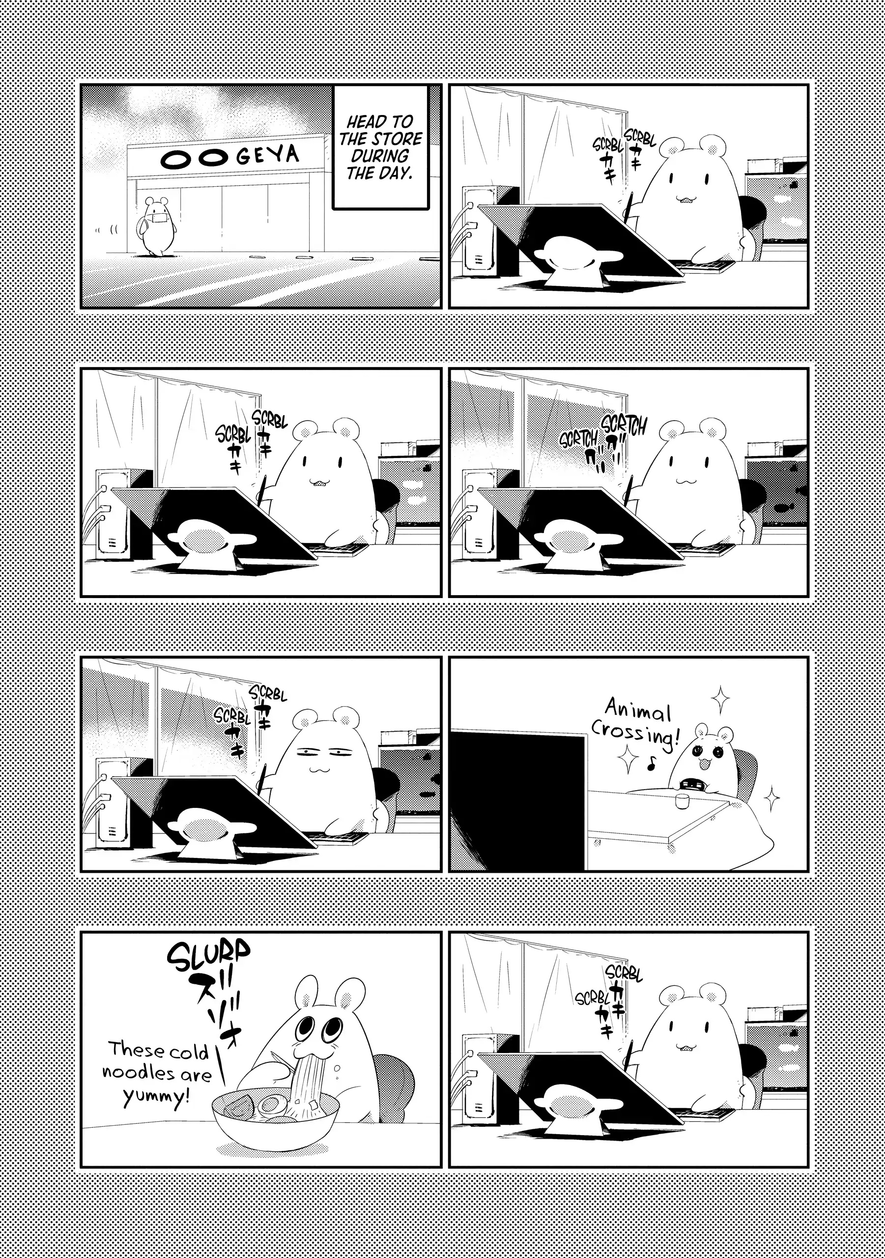 Page 2 of Chapter 39.5
