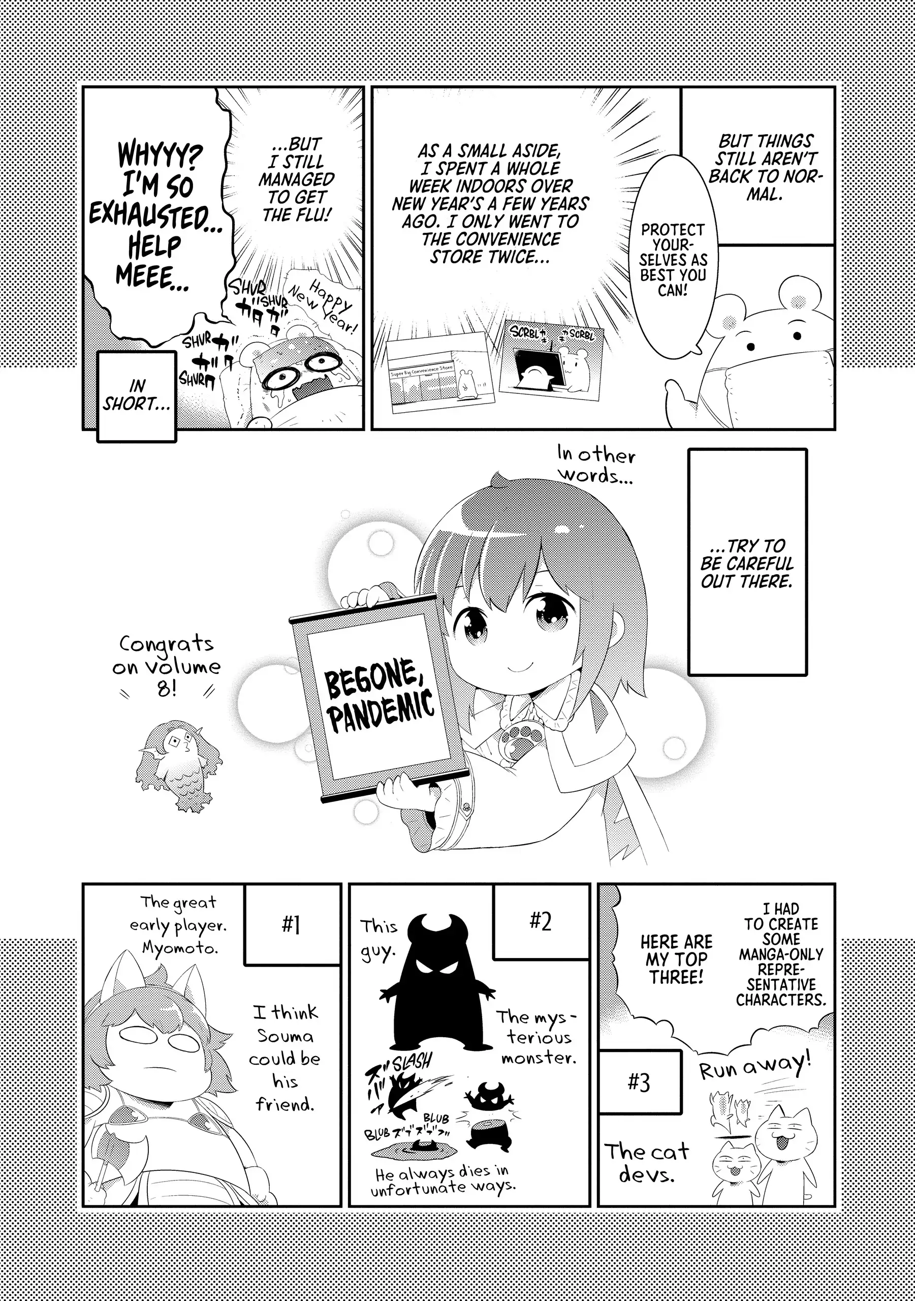 Page 4 of Chapter 39.5