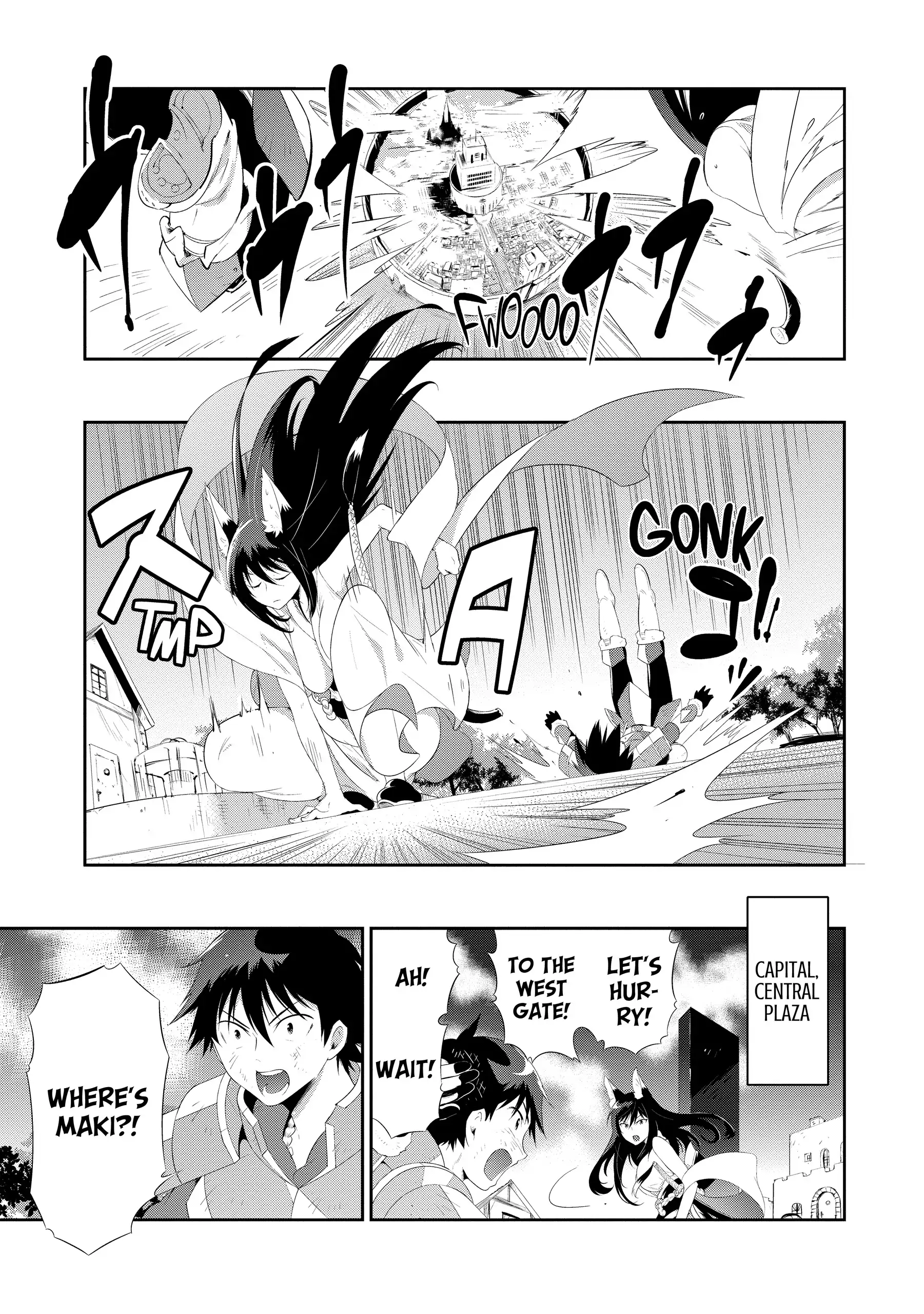 Page 1 of Chapter 39
