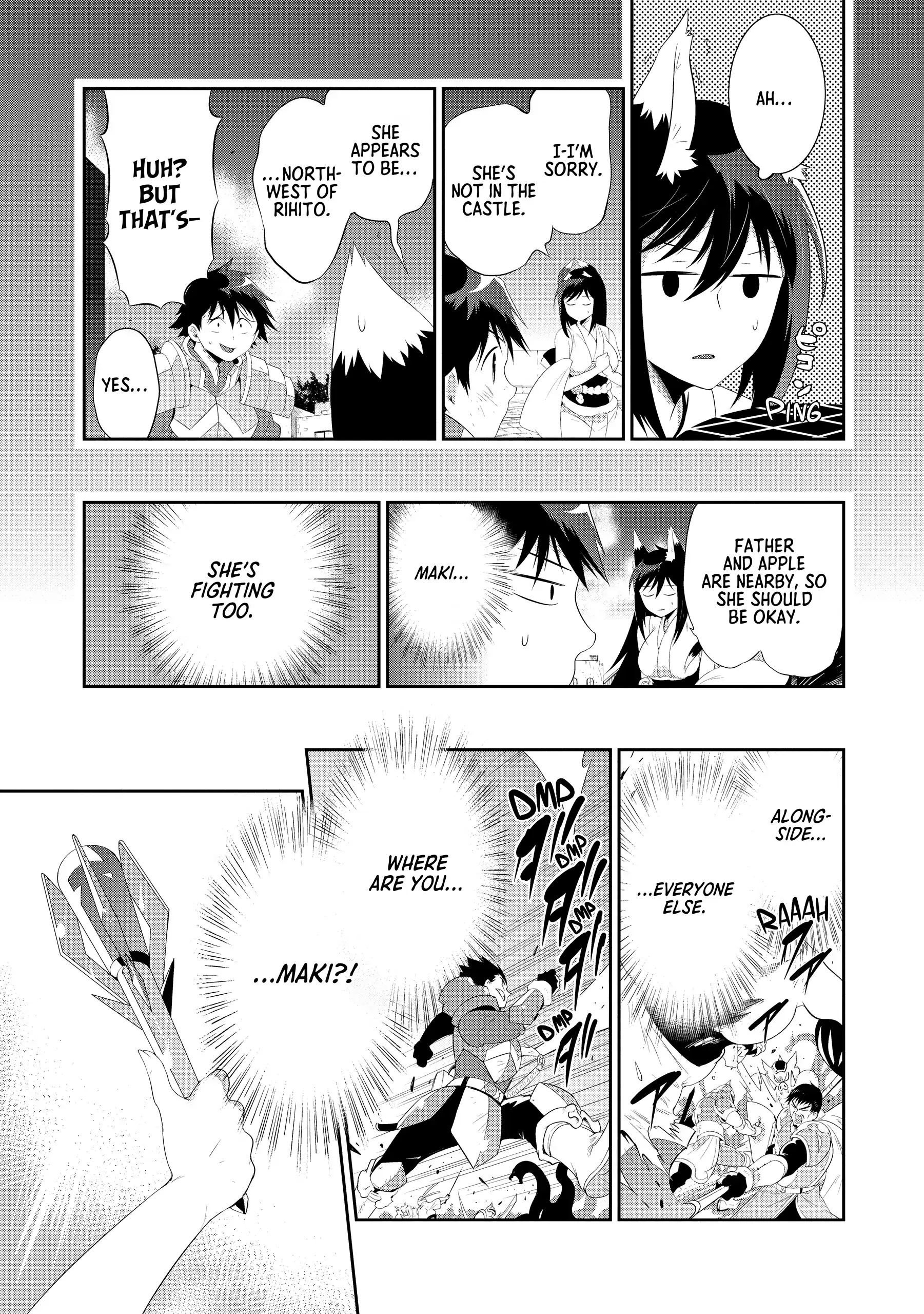 Page 11 of Chapter 39