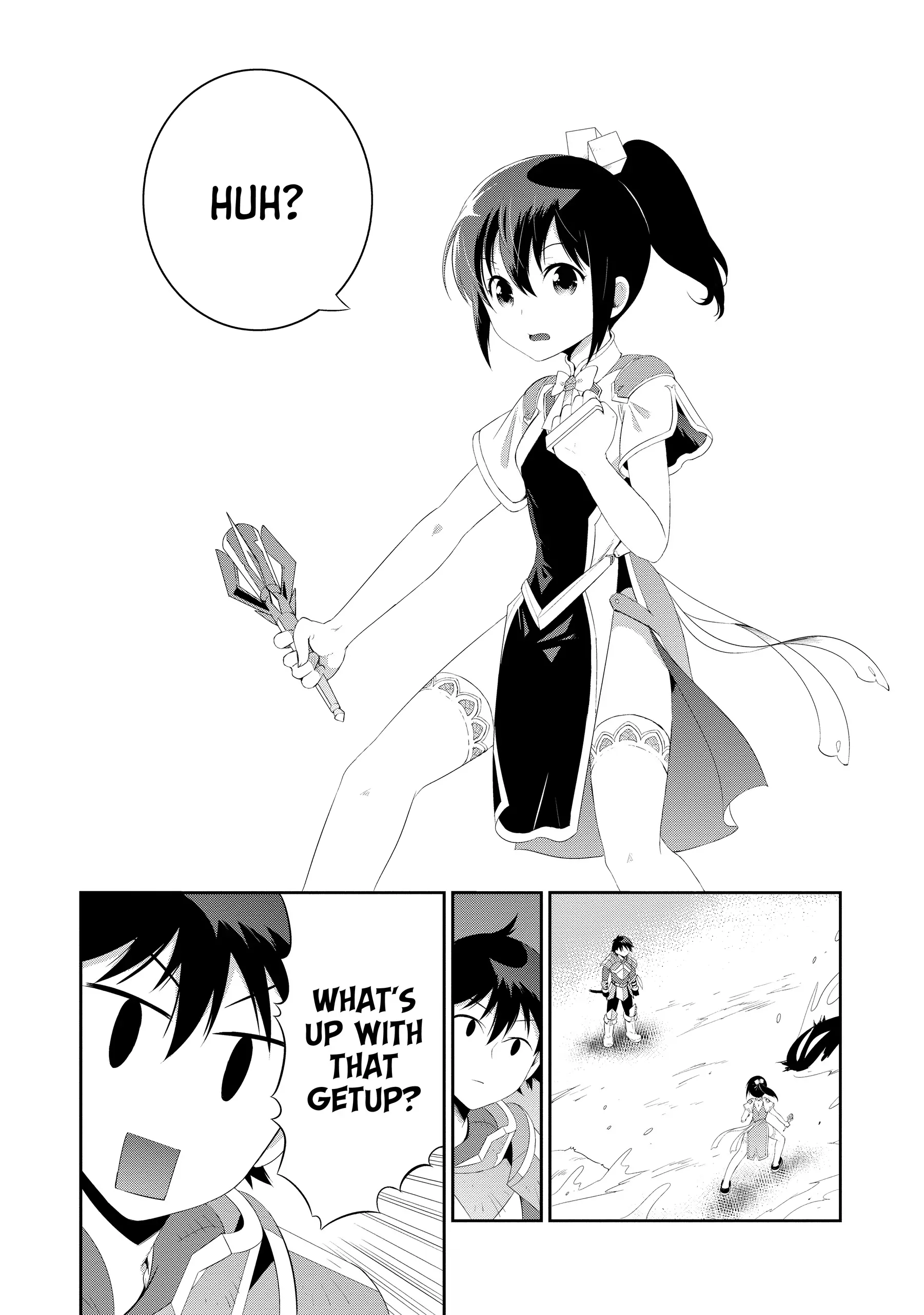 Page 14 of Chapter 39