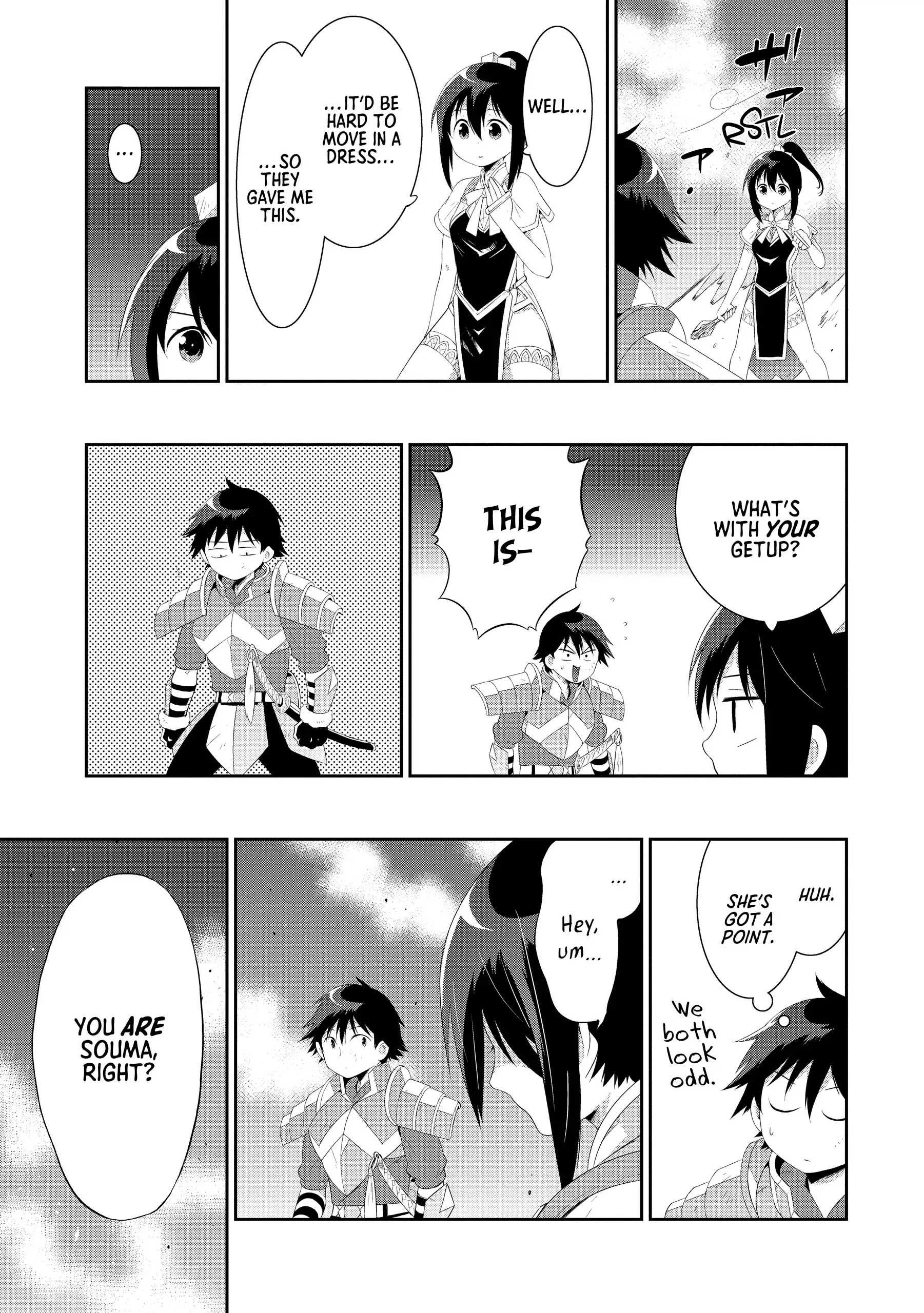 Page 15 of Chapter 39