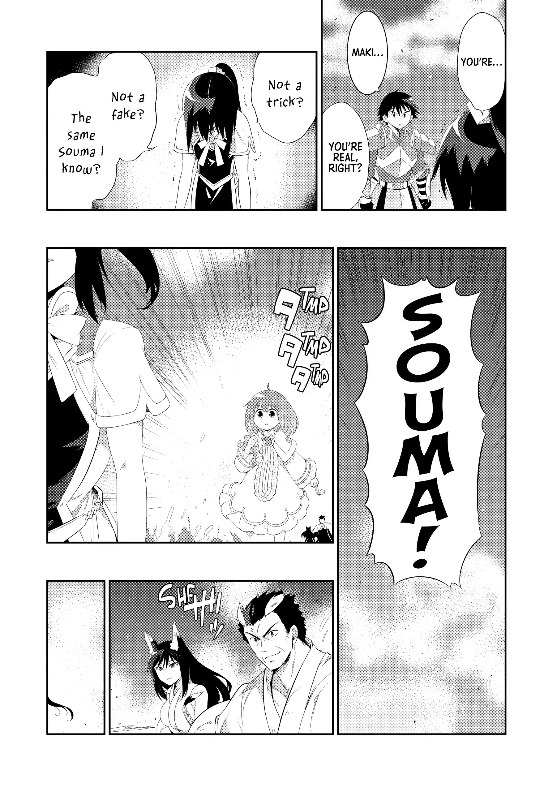 Page 16 of Chapter 39