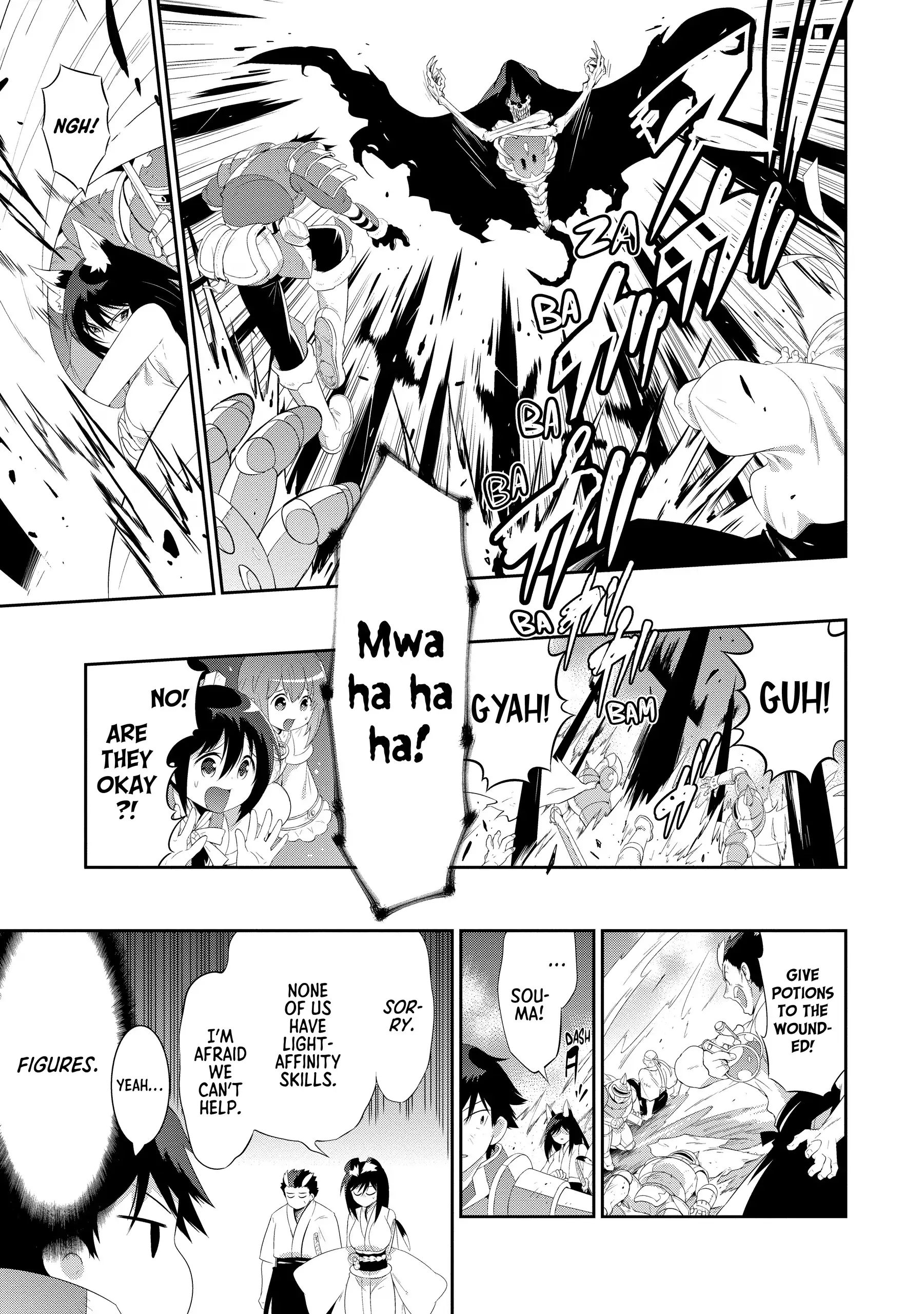 Page 25 of Chapter 39