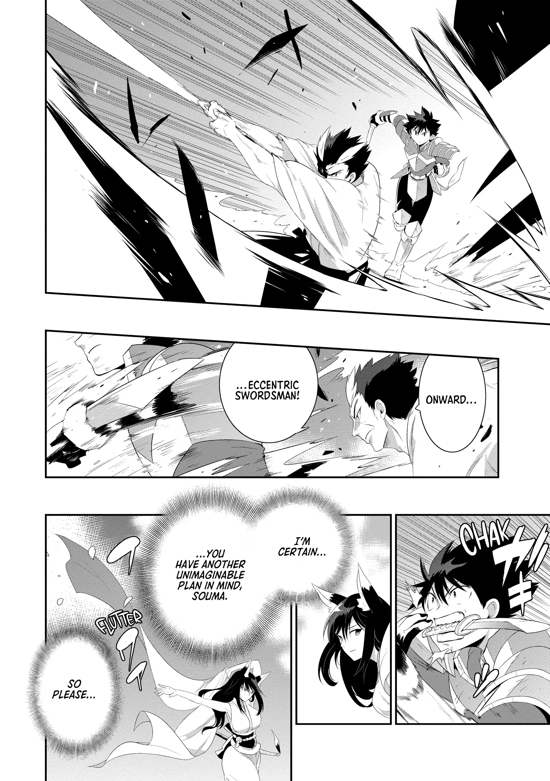 Page 32 of Chapter 39