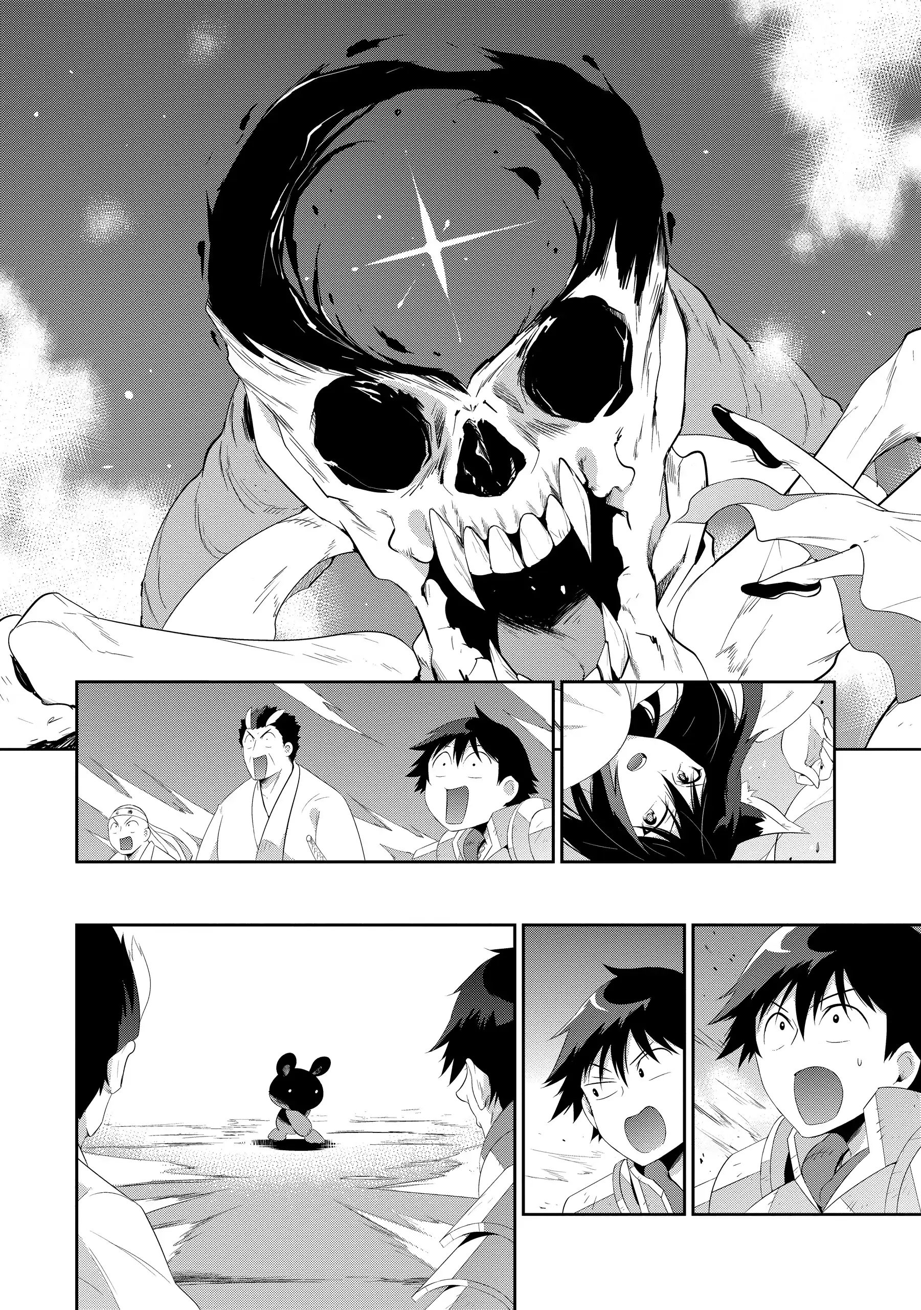 Page 45 of Chapter 39